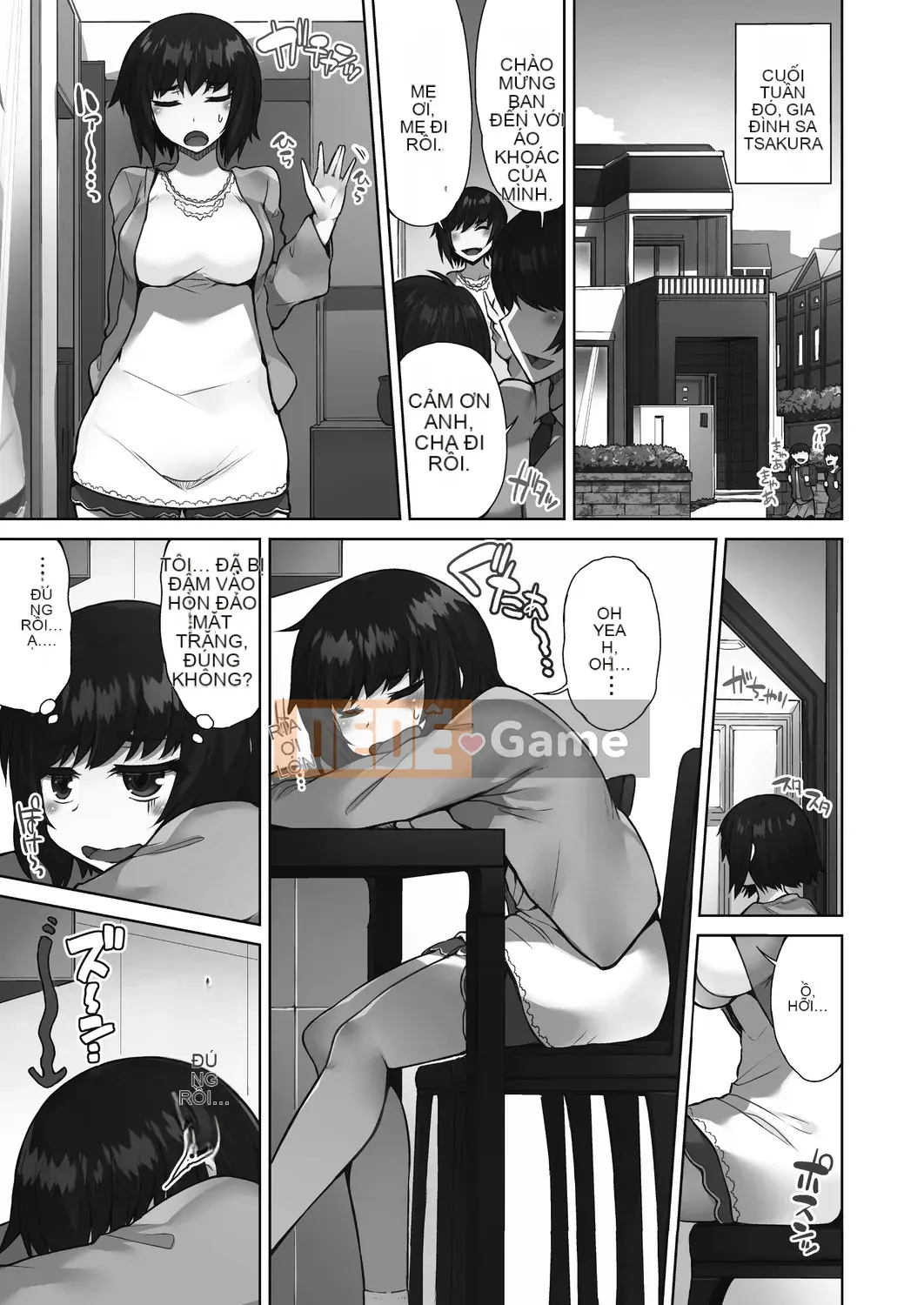 [Toyo] Cửa hàng rửa âm hộ!