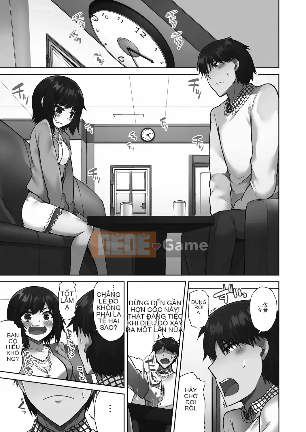 [Toyo] Cửa hàng rửa âm hộ!