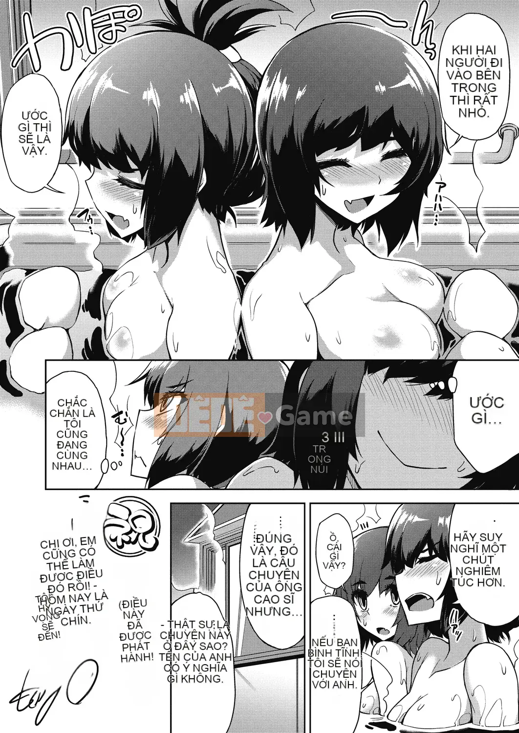 [Toyo] Cửa hàng rửa âm hộ!