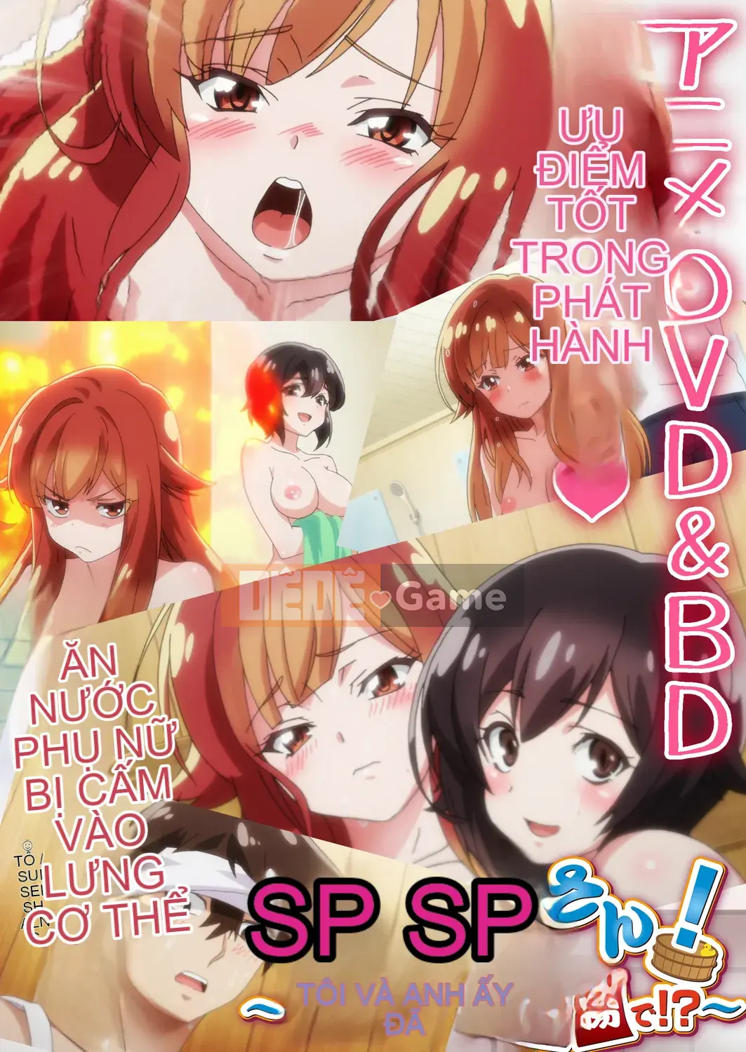 [Toyo] Cửa hàng rửa âm hộ!