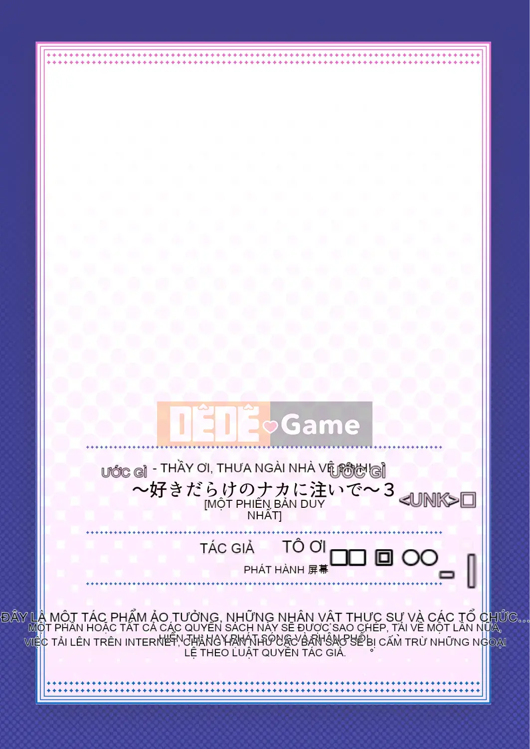 [Toyo] Cửa hàng rửa âm hộ!