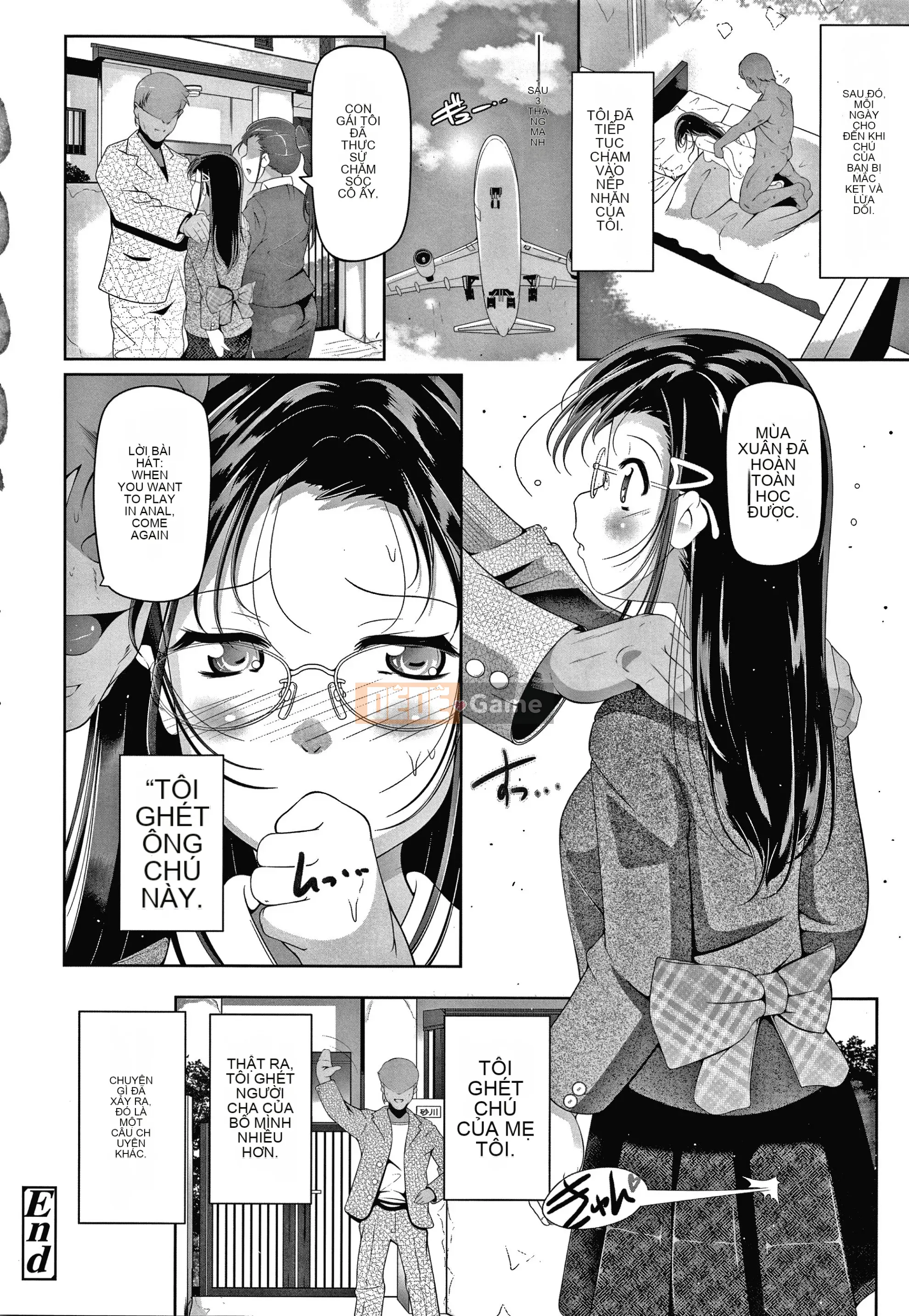 [Fuyutsugu] Một cái lỗ mà ngay cả một đứa trẻ nhỏ cũng có thể nhét mọi thứ vào