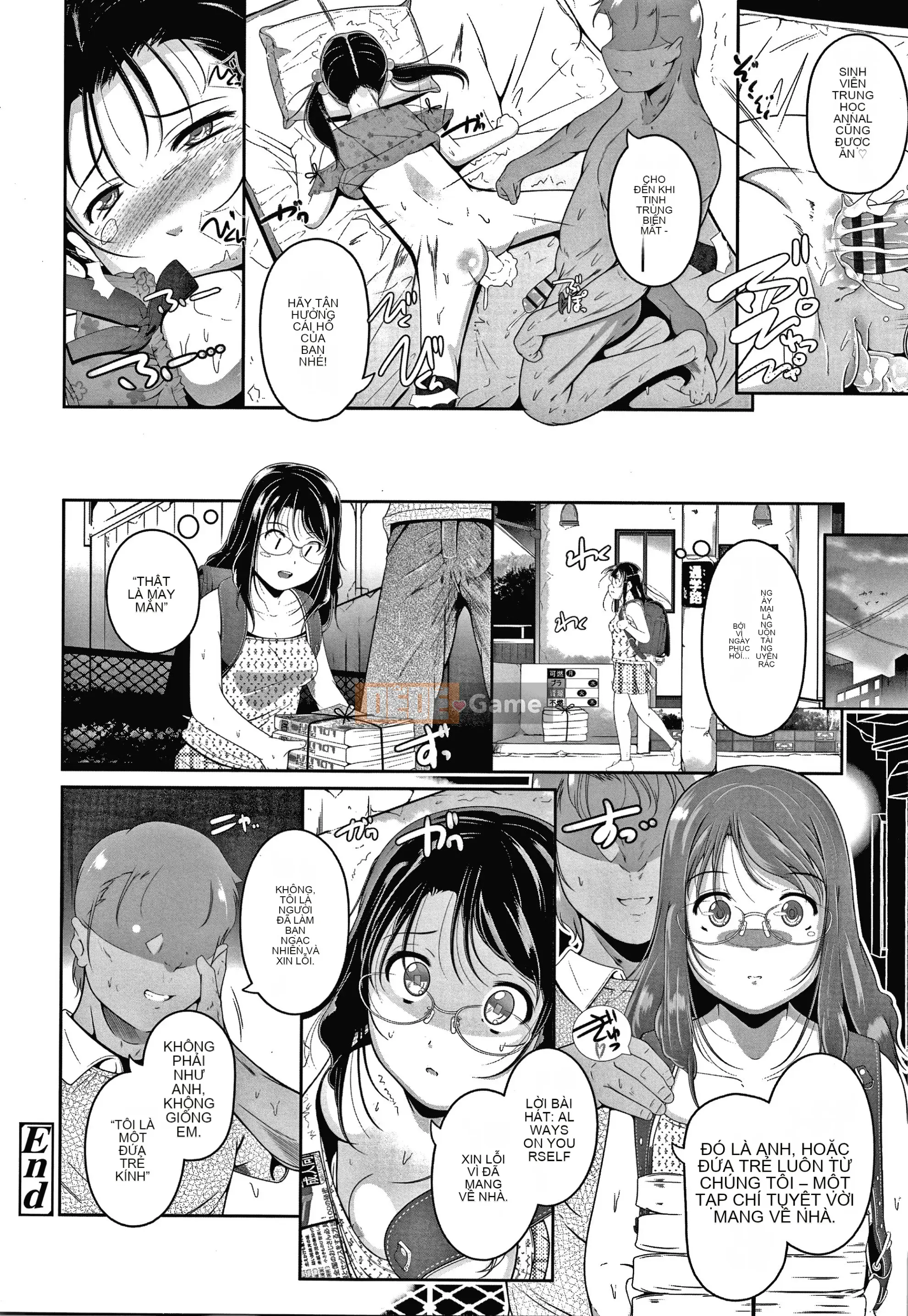 [Fuyutsugu] Một cái lỗ mà ngay cả một đứa trẻ nhỏ cũng có thể nhét mọi thứ vào