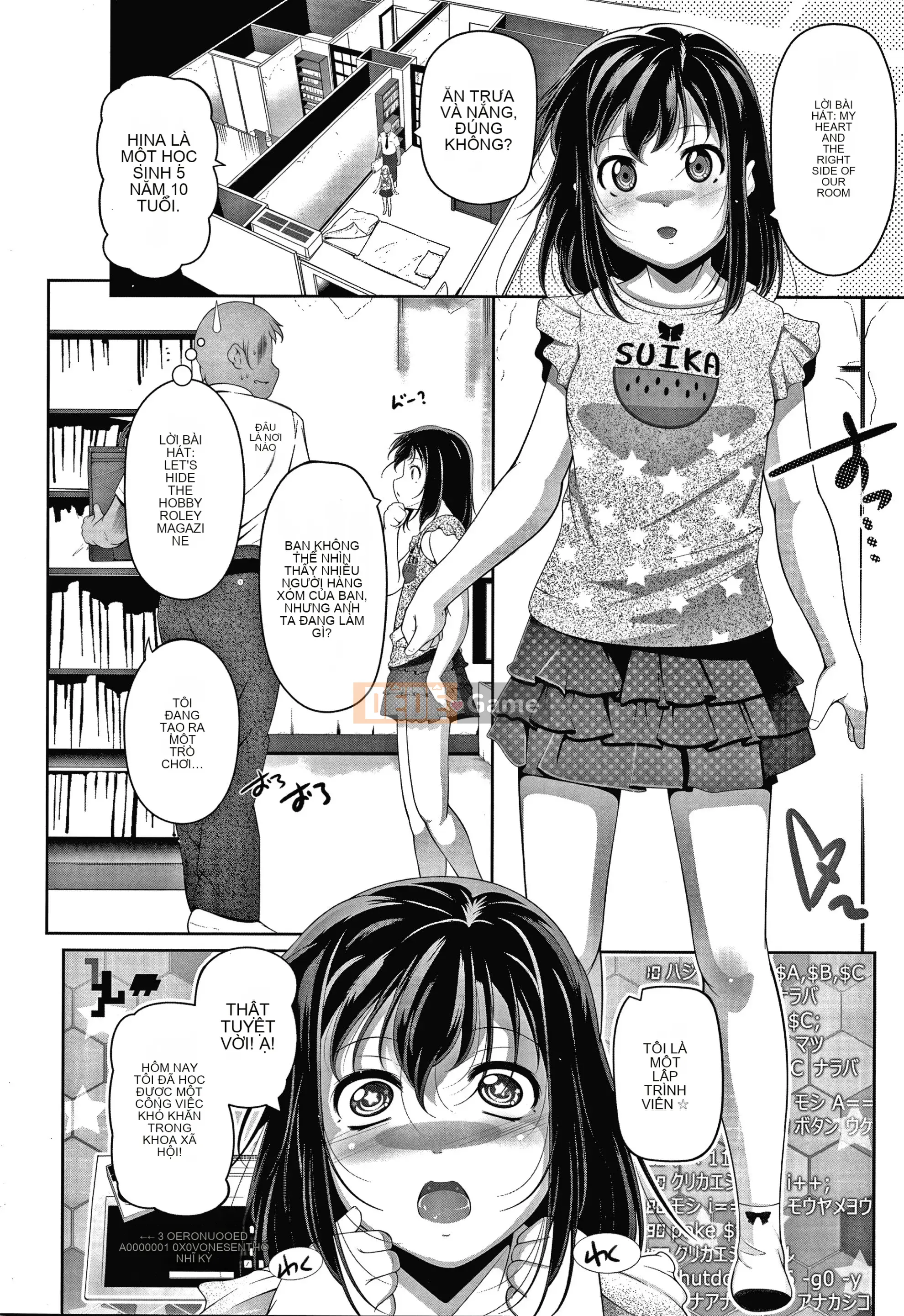 [Fuyutsugu] Một cái lỗ mà ngay cả một đứa trẻ nhỏ cũng có thể nhét mọi thứ vào