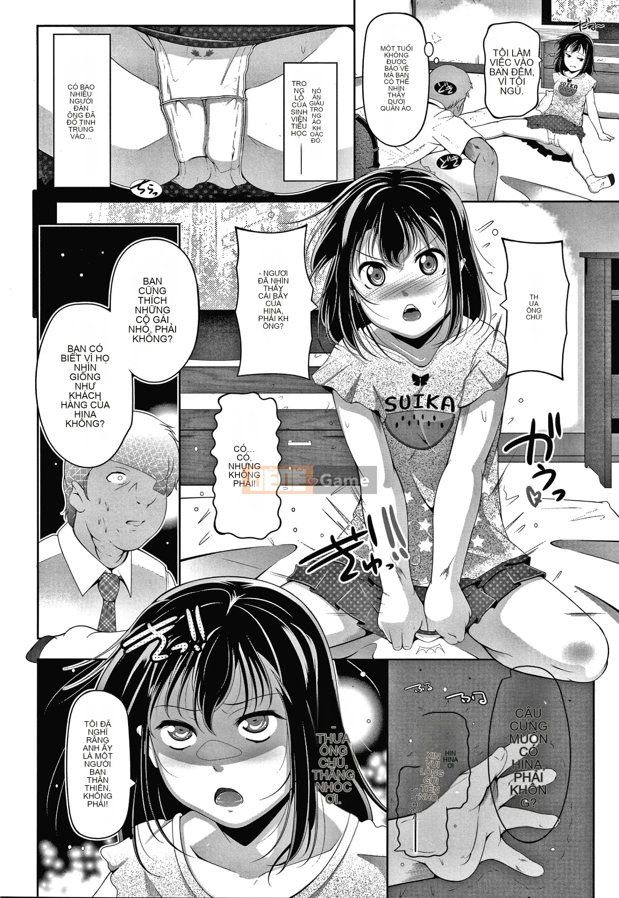 [Fuyutsugu] Một cái lỗ mà ngay cả một đứa trẻ nhỏ cũng có thể nhét mọi thứ vào