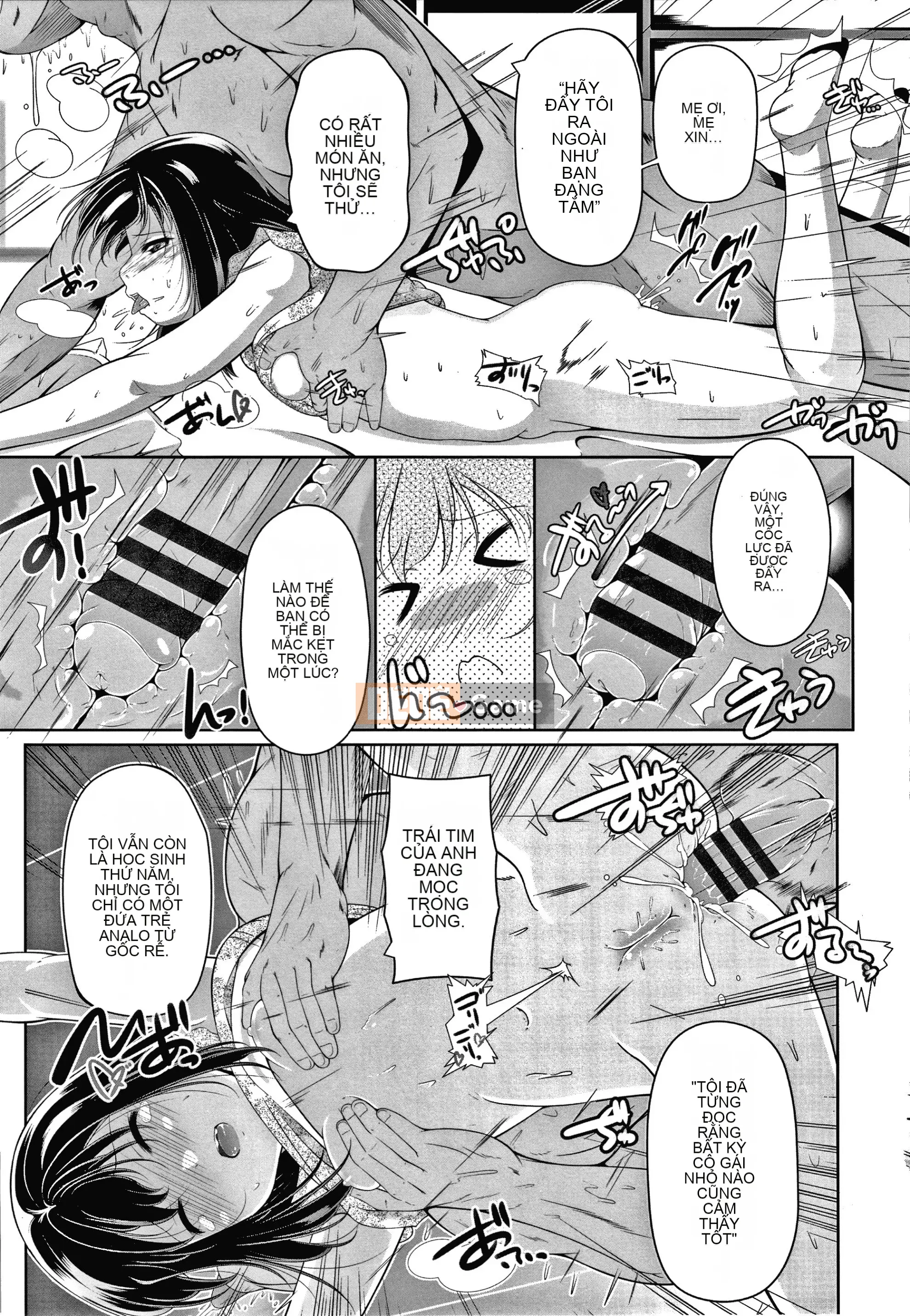 [Fuyutsugu] Một cái lỗ mà ngay cả một đứa trẻ nhỏ cũng có thể nhét mọi thứ vào