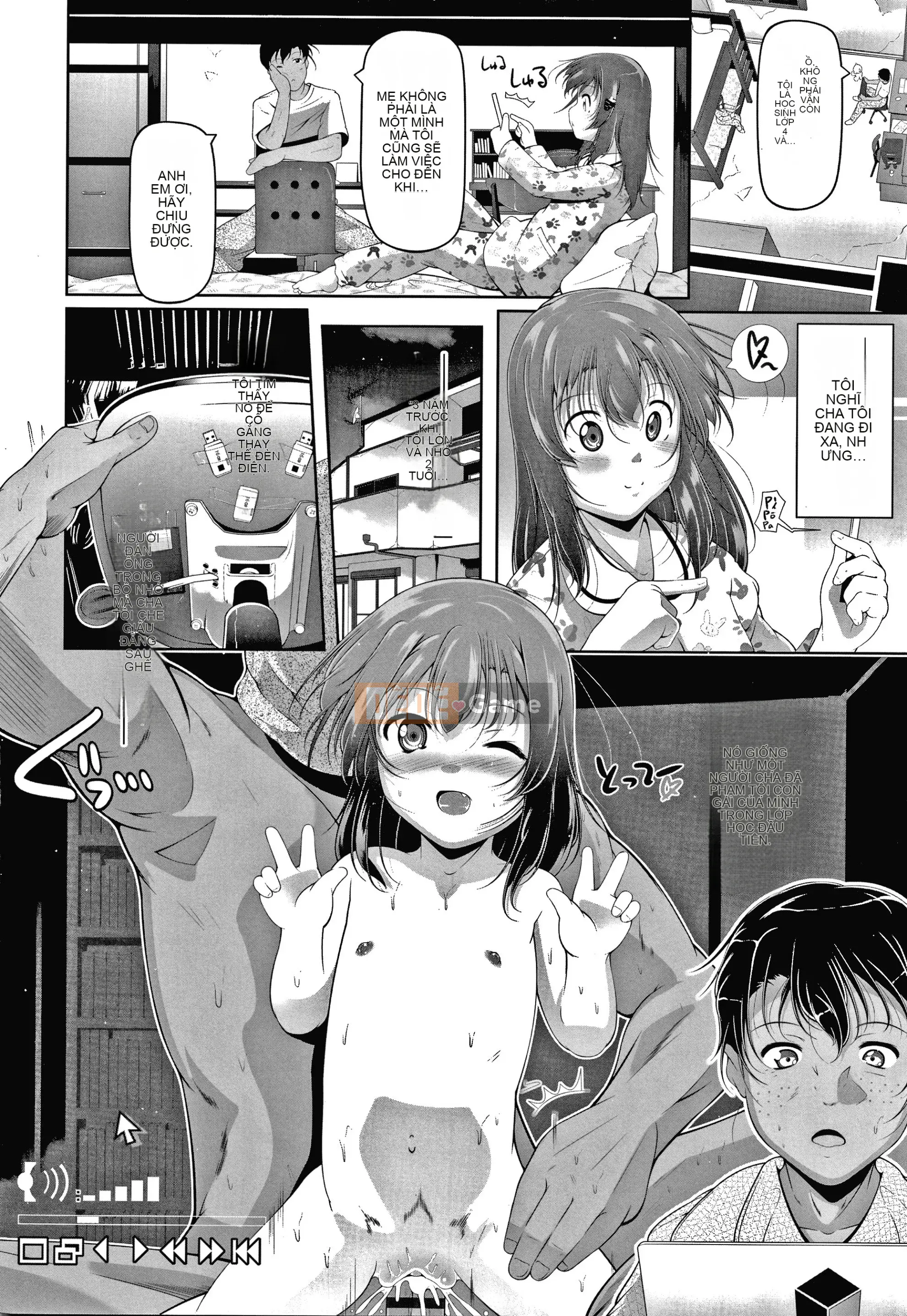 [Fuyutsugu] Một cái lỗ mà ngay cả một đứa trẻ nhỏ cũng có thể nhét mọi thứ vào