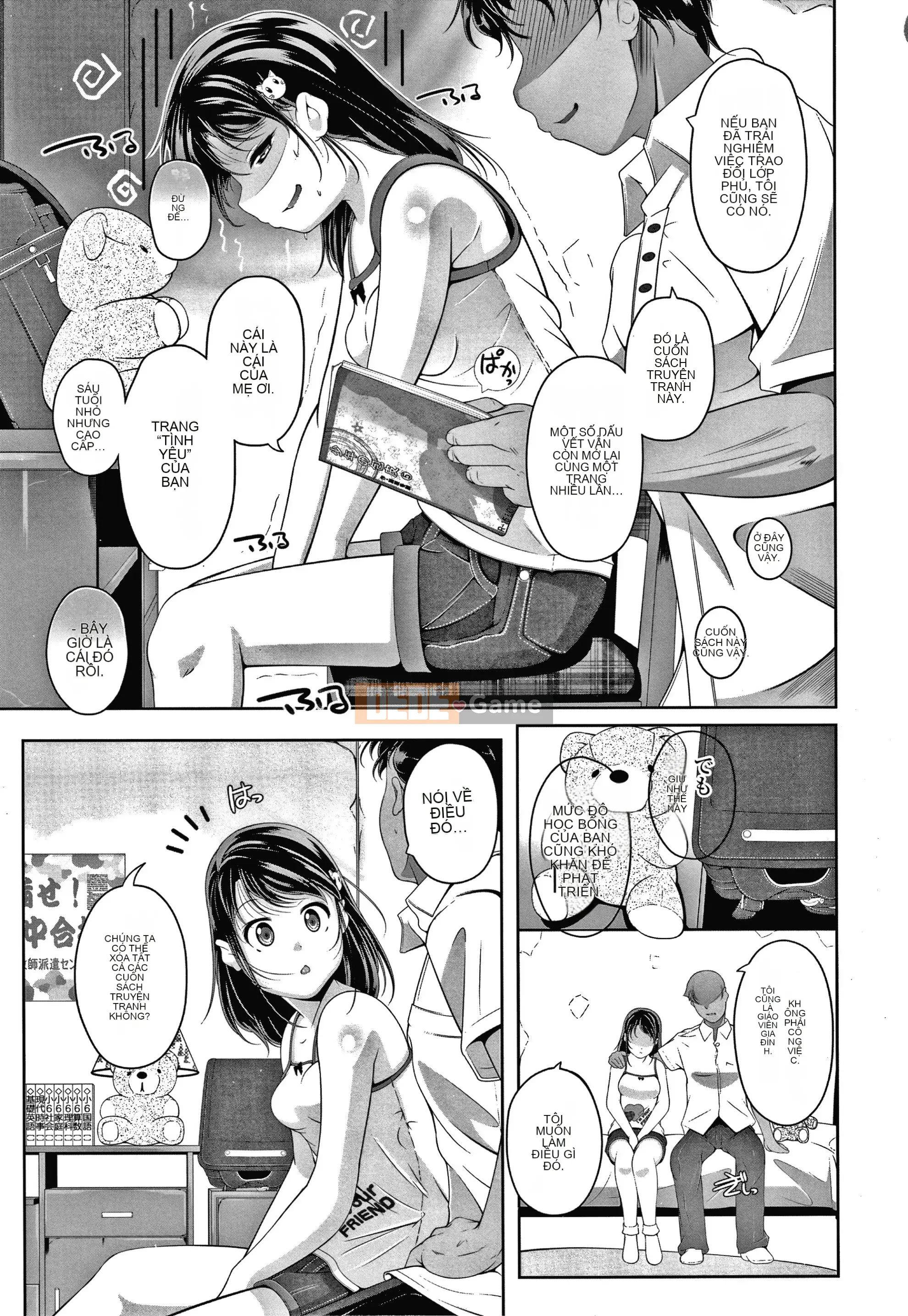 [Fuyutsugu] Một cái lỗ mà ngay cả một đứa trẻ nhỏ cũng có thể nhét mọi thứ vào