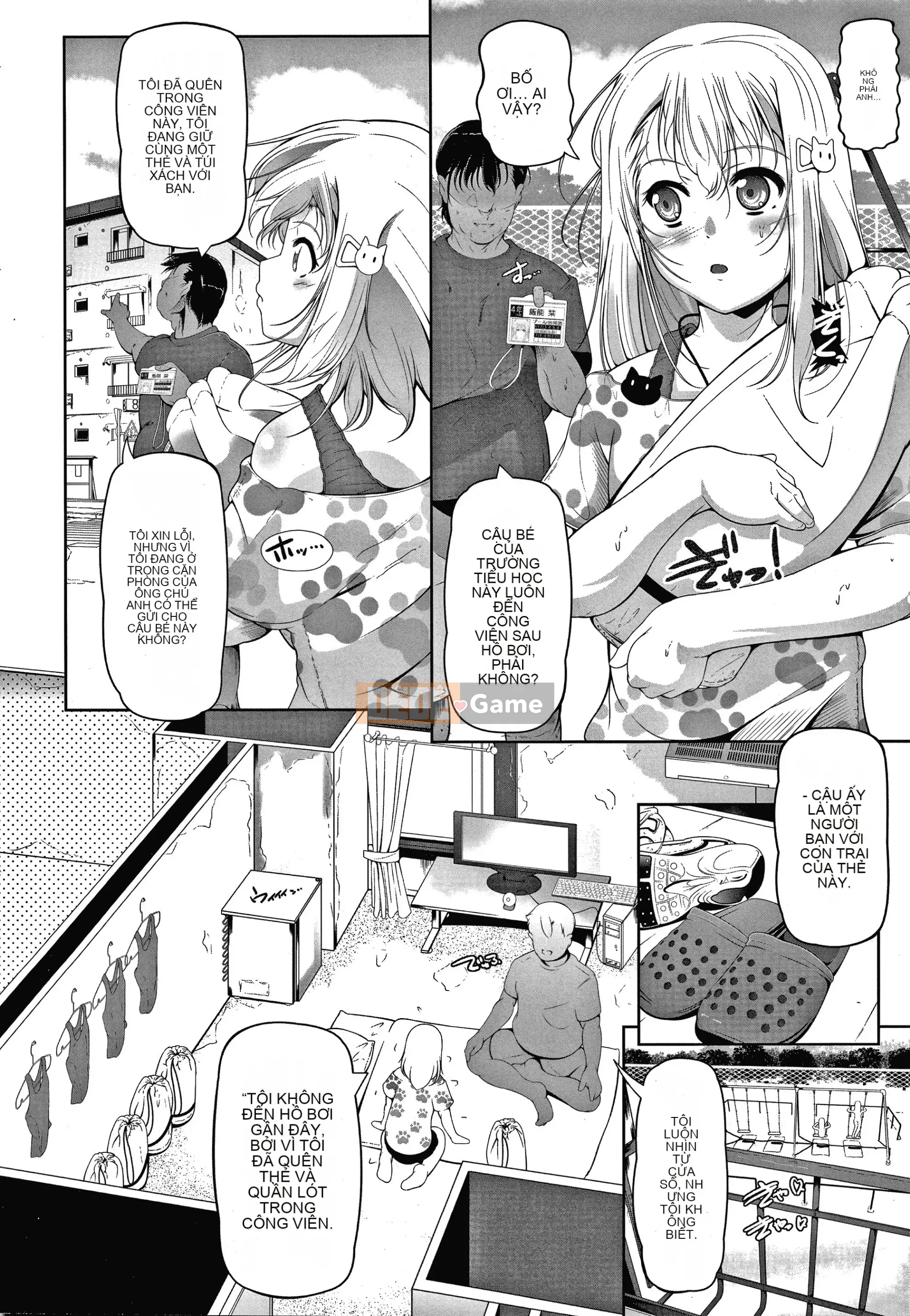 [Fuyutsugu] Một cái lỗ mà ngay cả một đứa trẻ nhỏ cũng có thể nhét mọi thứ vào