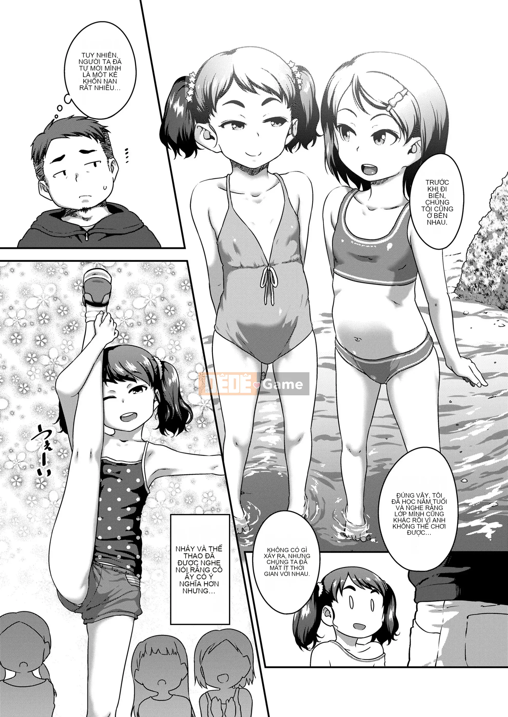 [Chiguchimiri] Âm đạo của con gái tôi lộ ra ngoài [Kỹ thuật số]