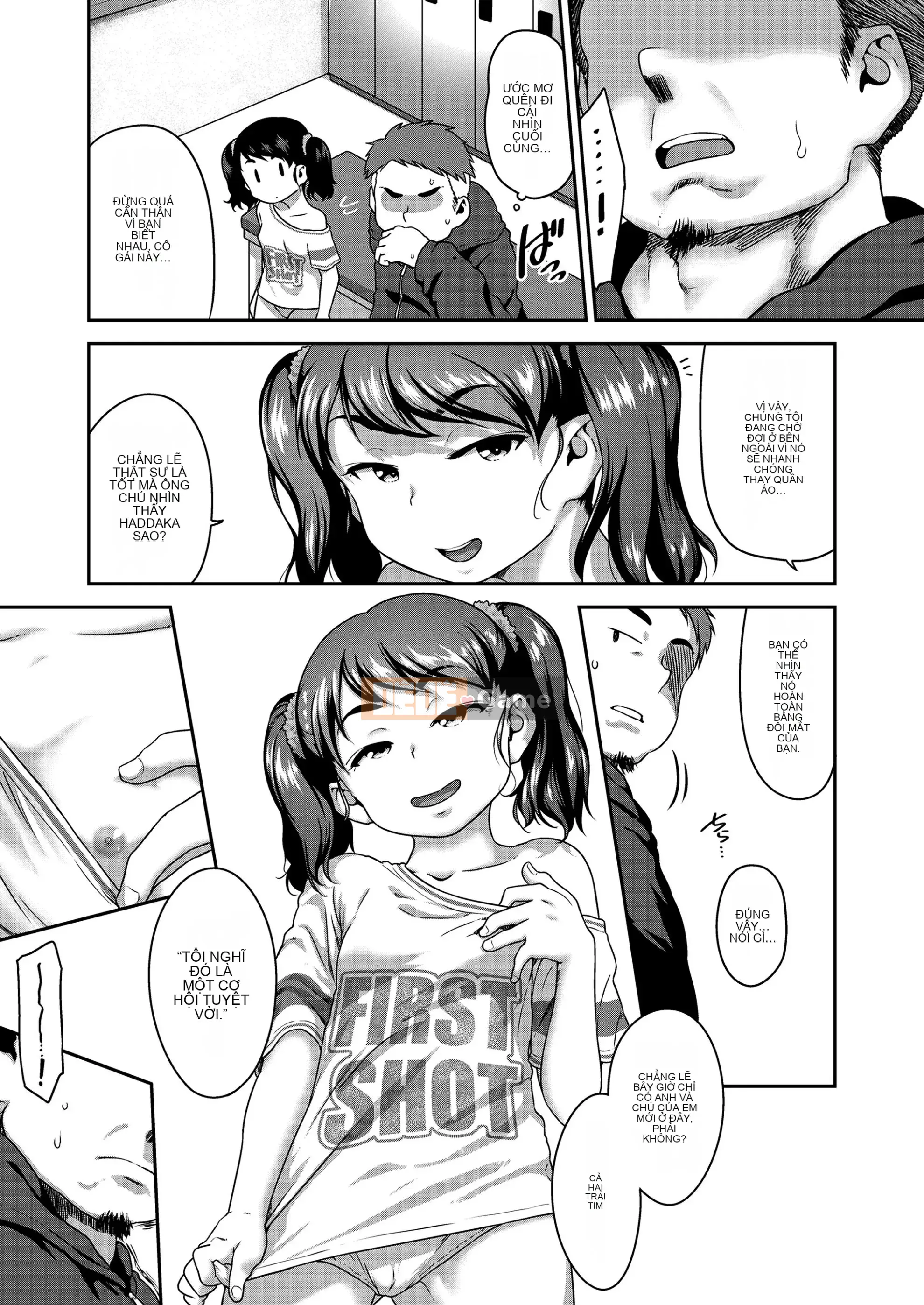 [Chiguchimiri] Âm đạo của con gái tôi lộ ra ngoài [Kỹ thuật số]