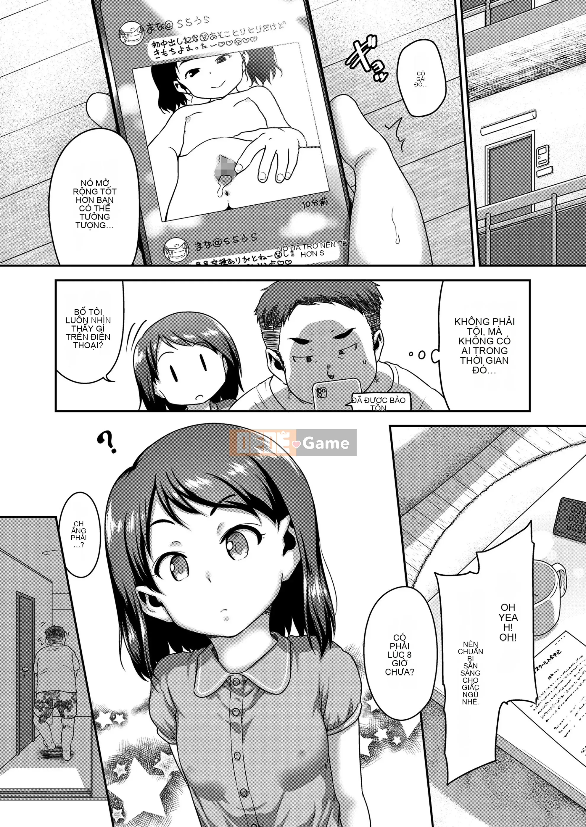 [Chiguchimiri] Âm đạo của con gái tôi lộ ra ngoài [Kỹ thuật số]