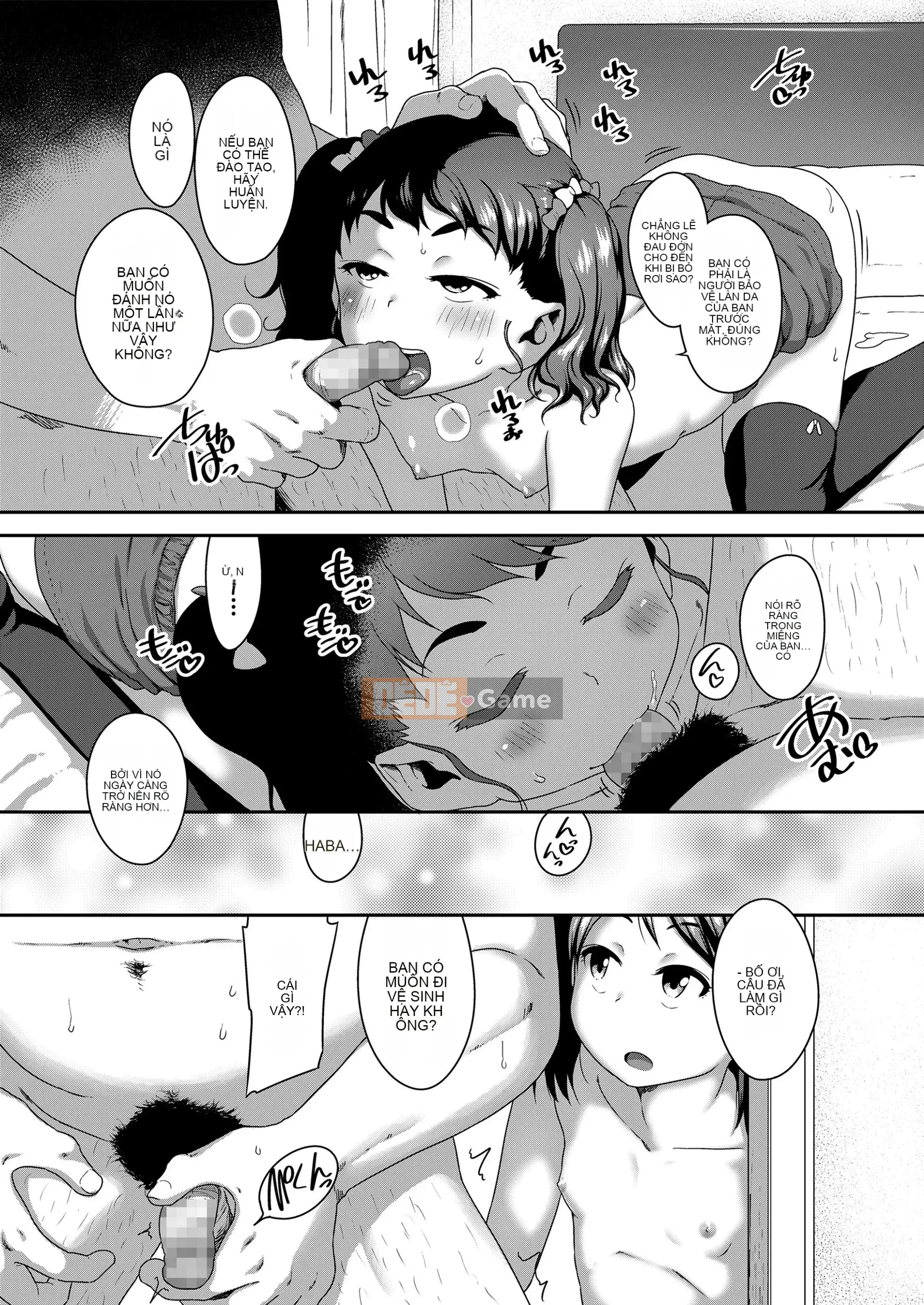 [Chiguchimiri] Âm đạo của con gái tôi lộ ra ngoài [Kỹ thuật số]