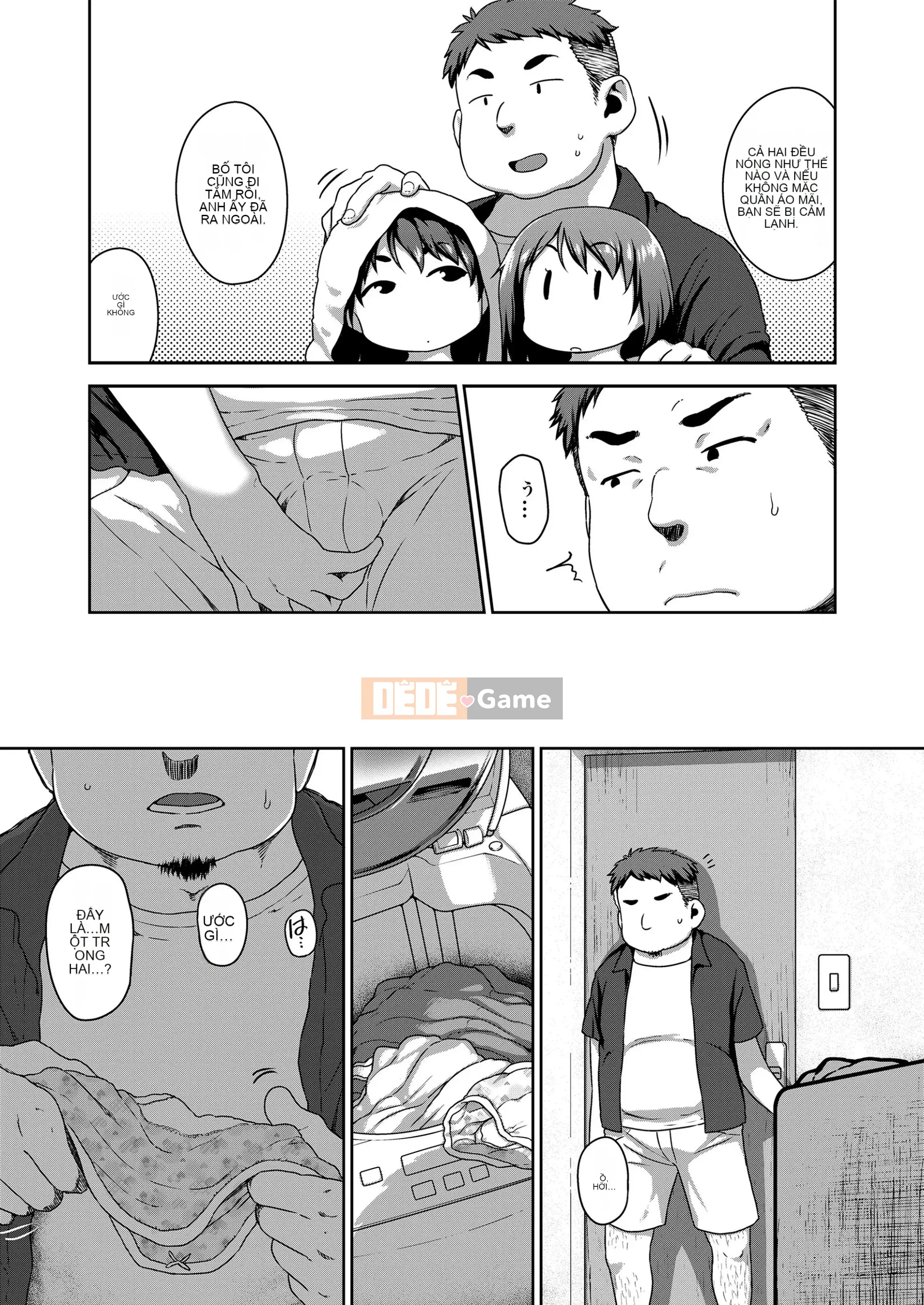 [Chiguchimiri] Âm đạo của con gái tôi lộ ra ngoài [Kỹ thuật số]