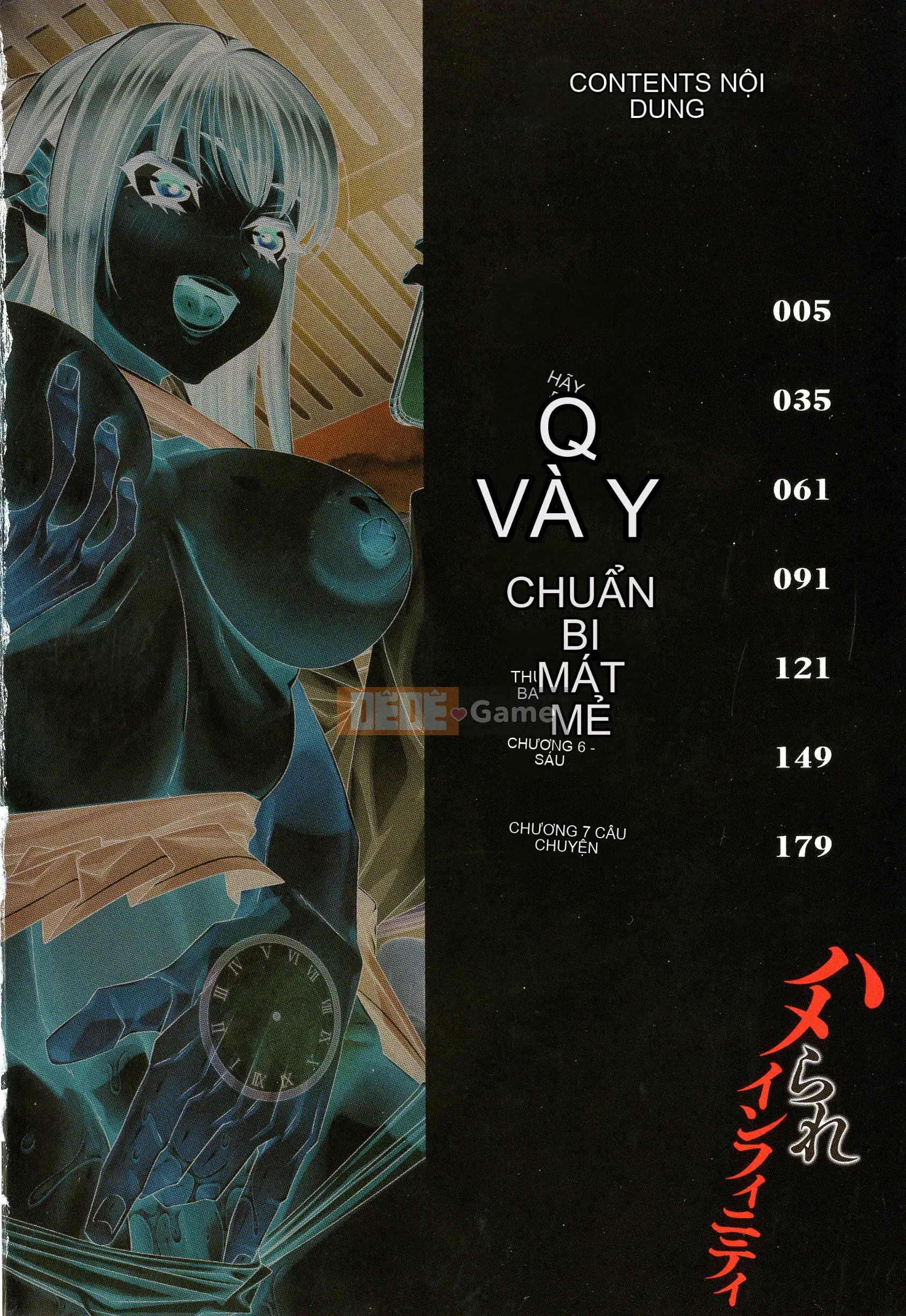 [Cũ] Hamare Infinity