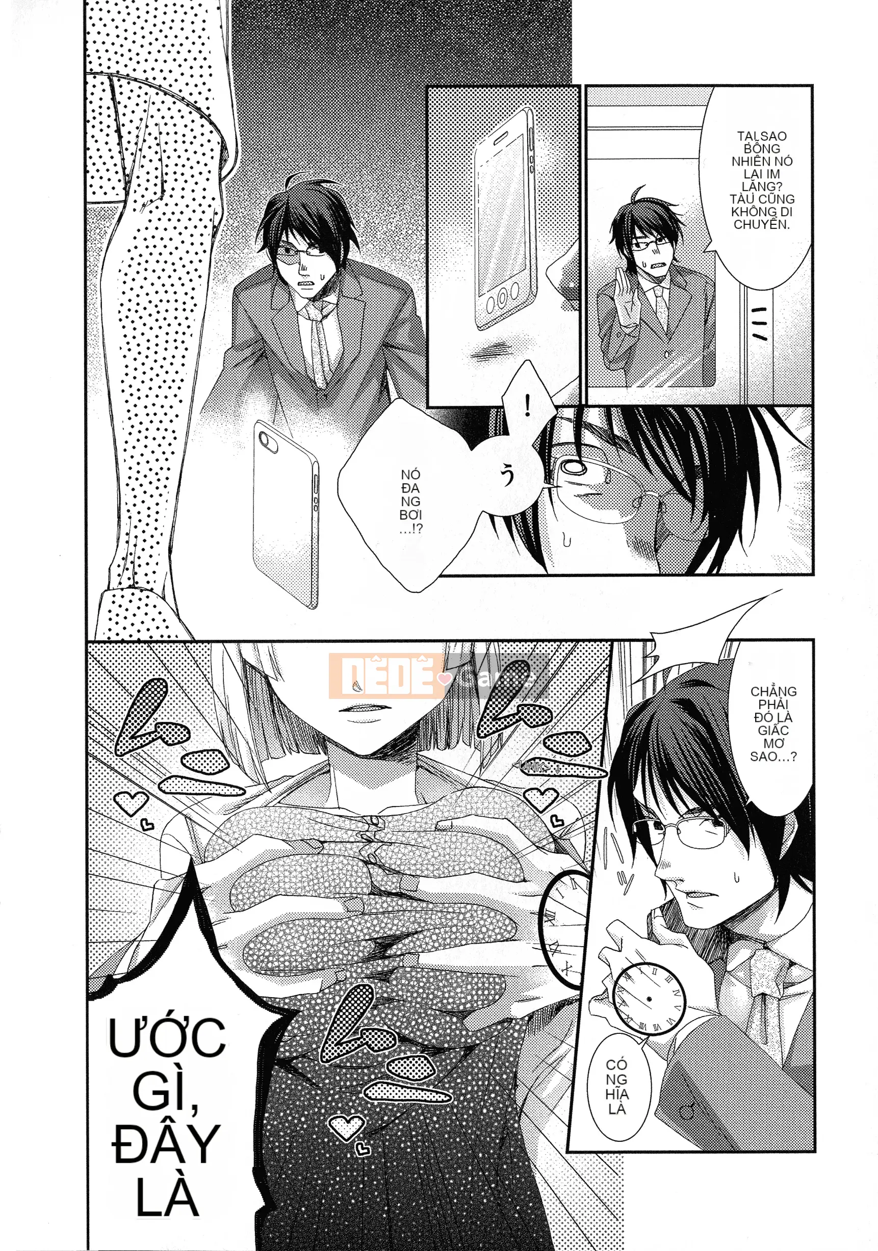 [Cũ] Hamare Infinity