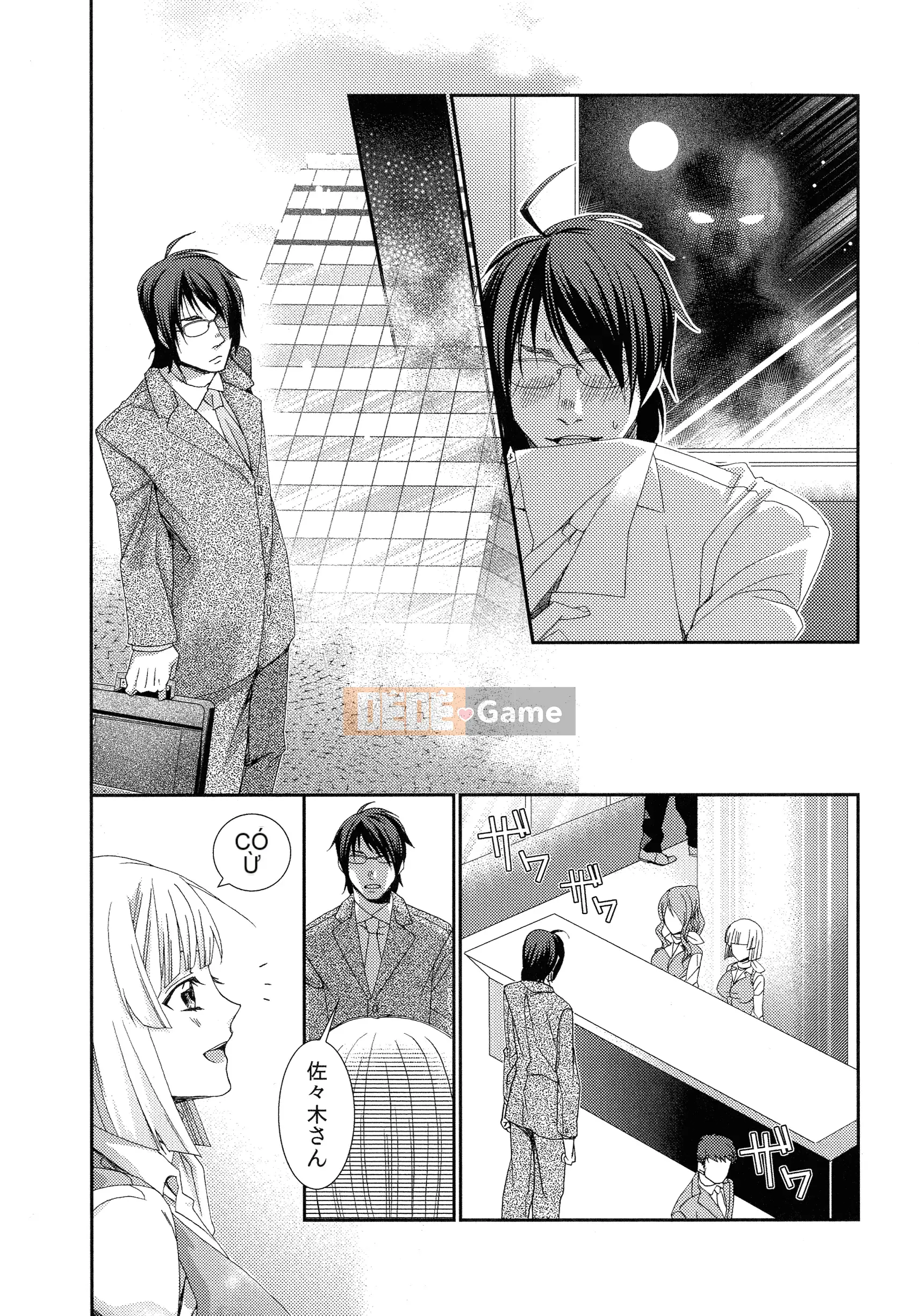 [Cũ] Hamare Infinity