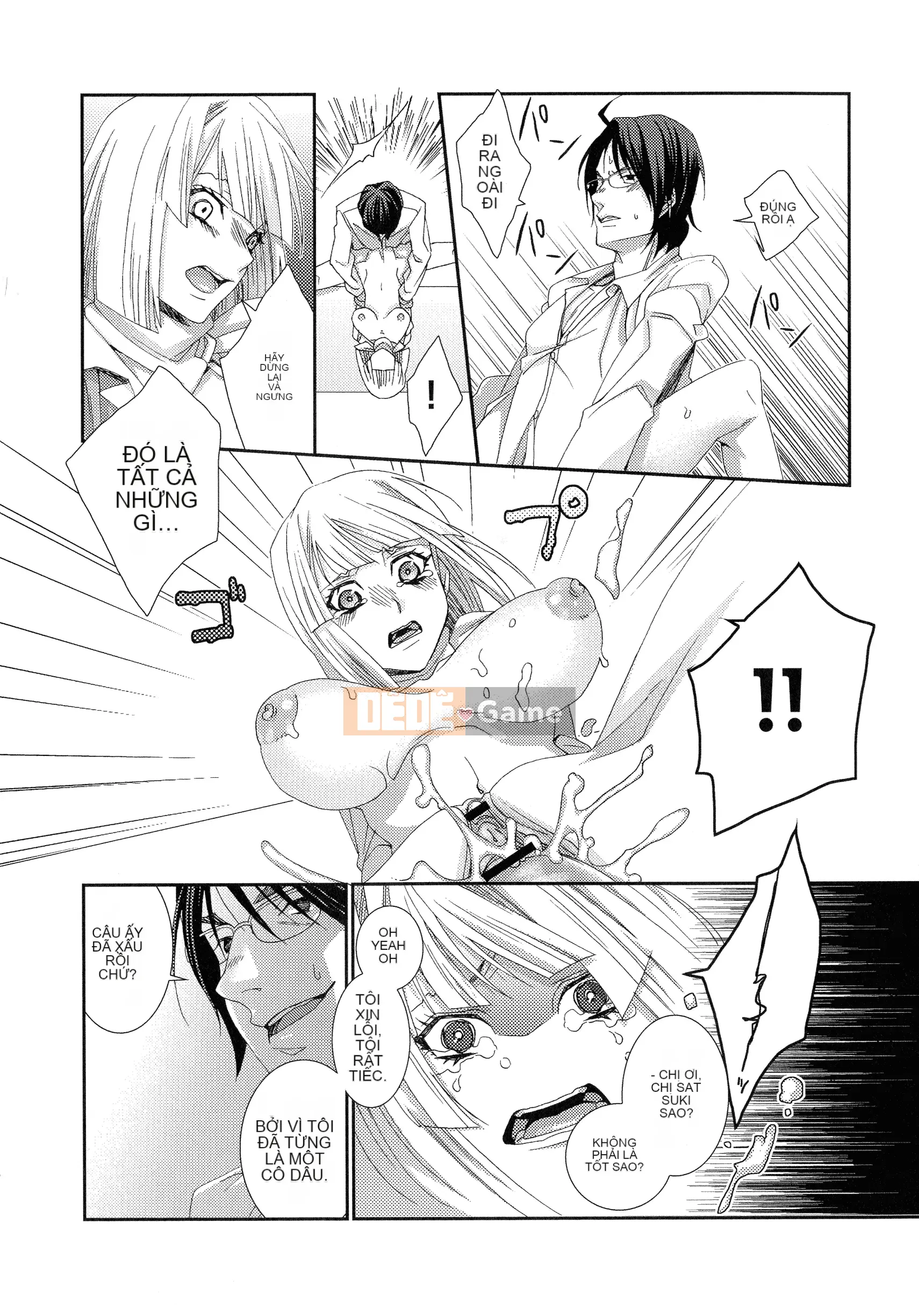 [Cũ] Hamare Infinity