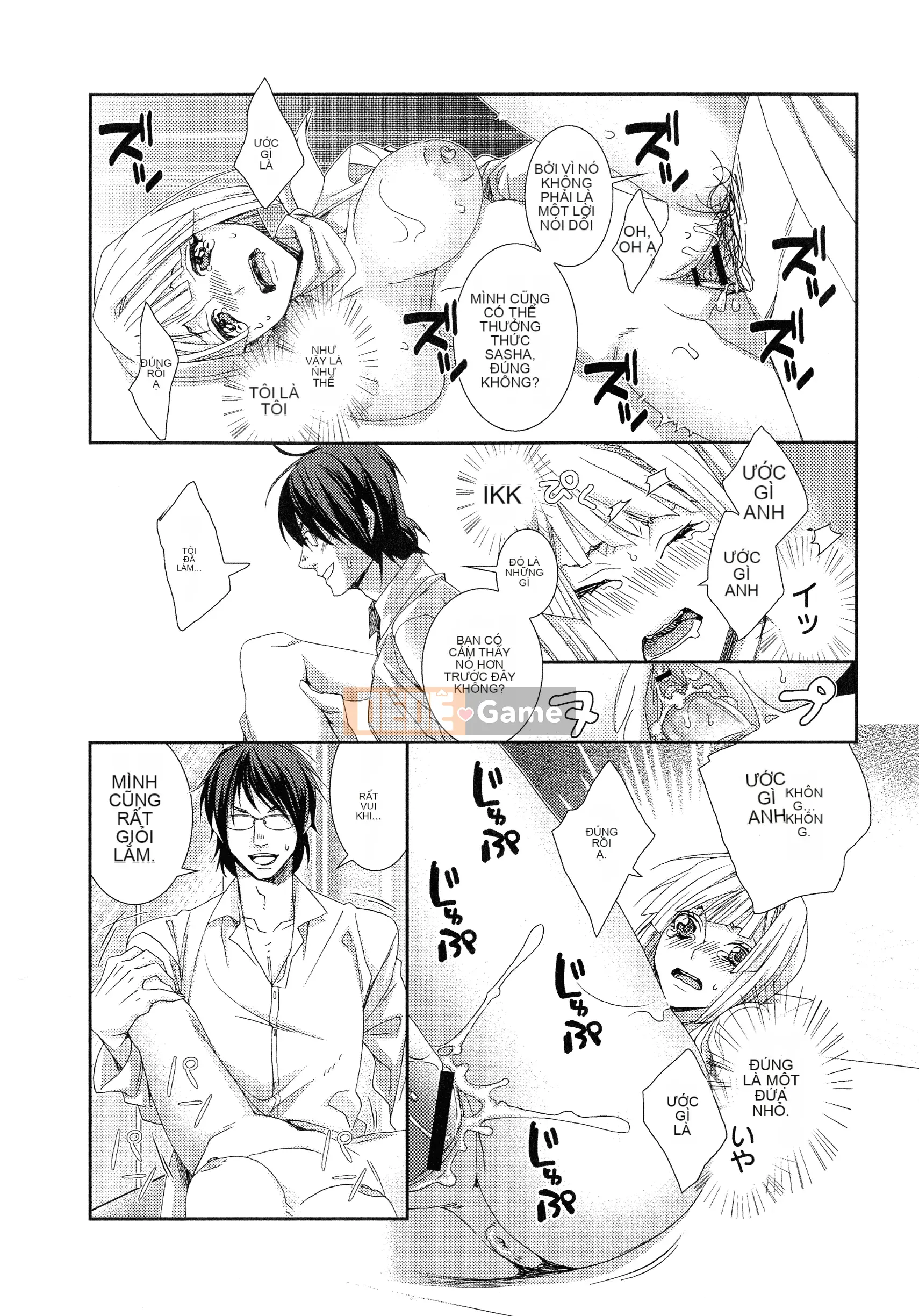 [Cũ] Hamare Infinity