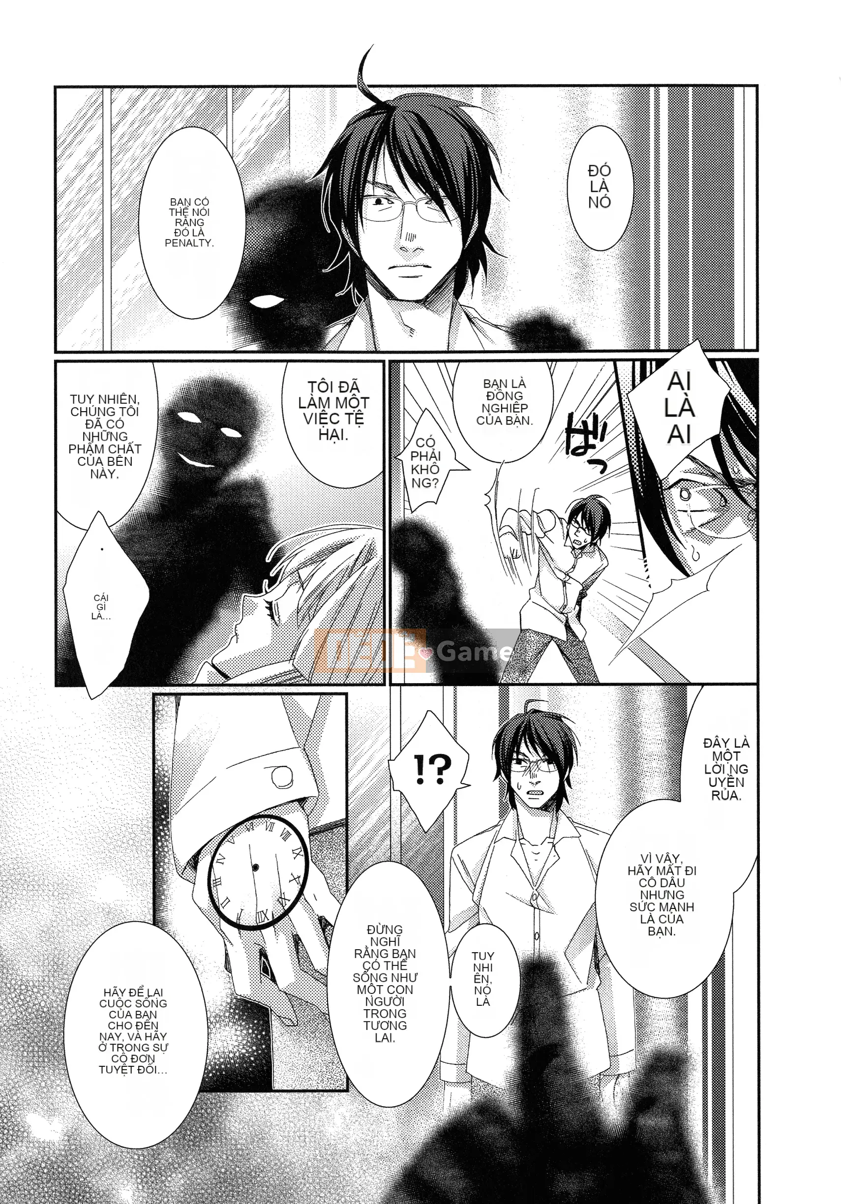 [Cũ] Hamare Infinity