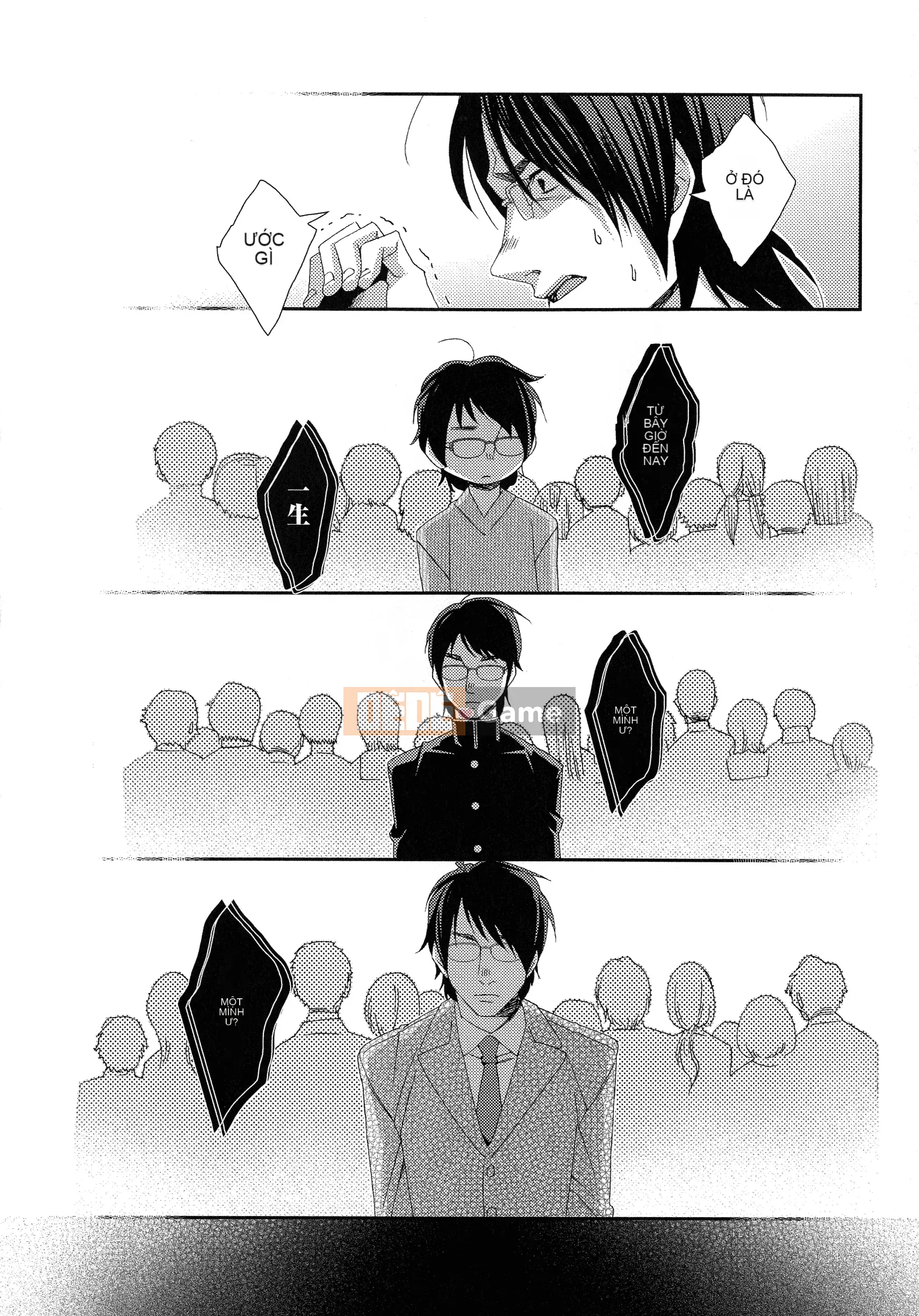 [Cũ] Hamare Infinity