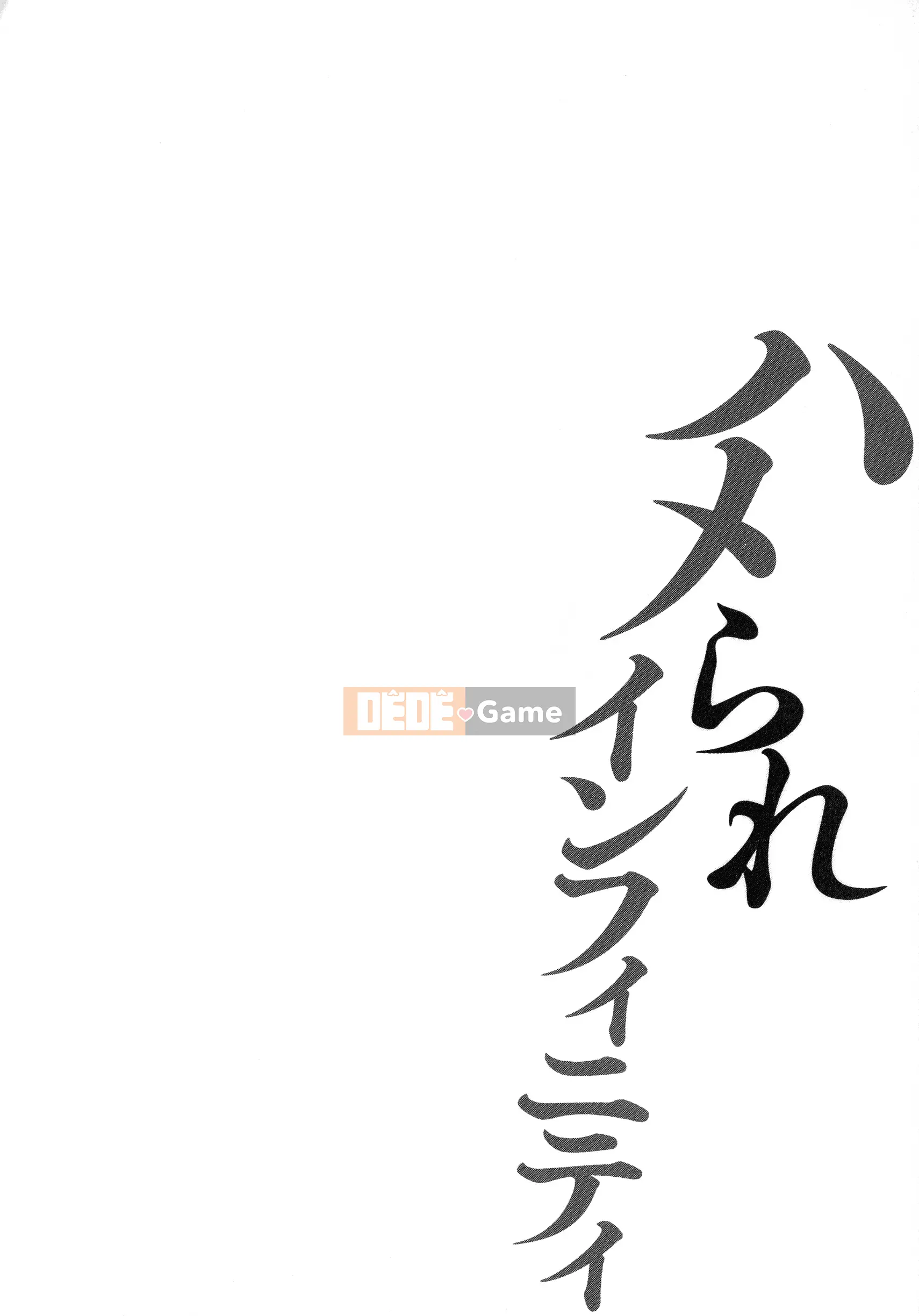 [Cũ] Hamare Infinity