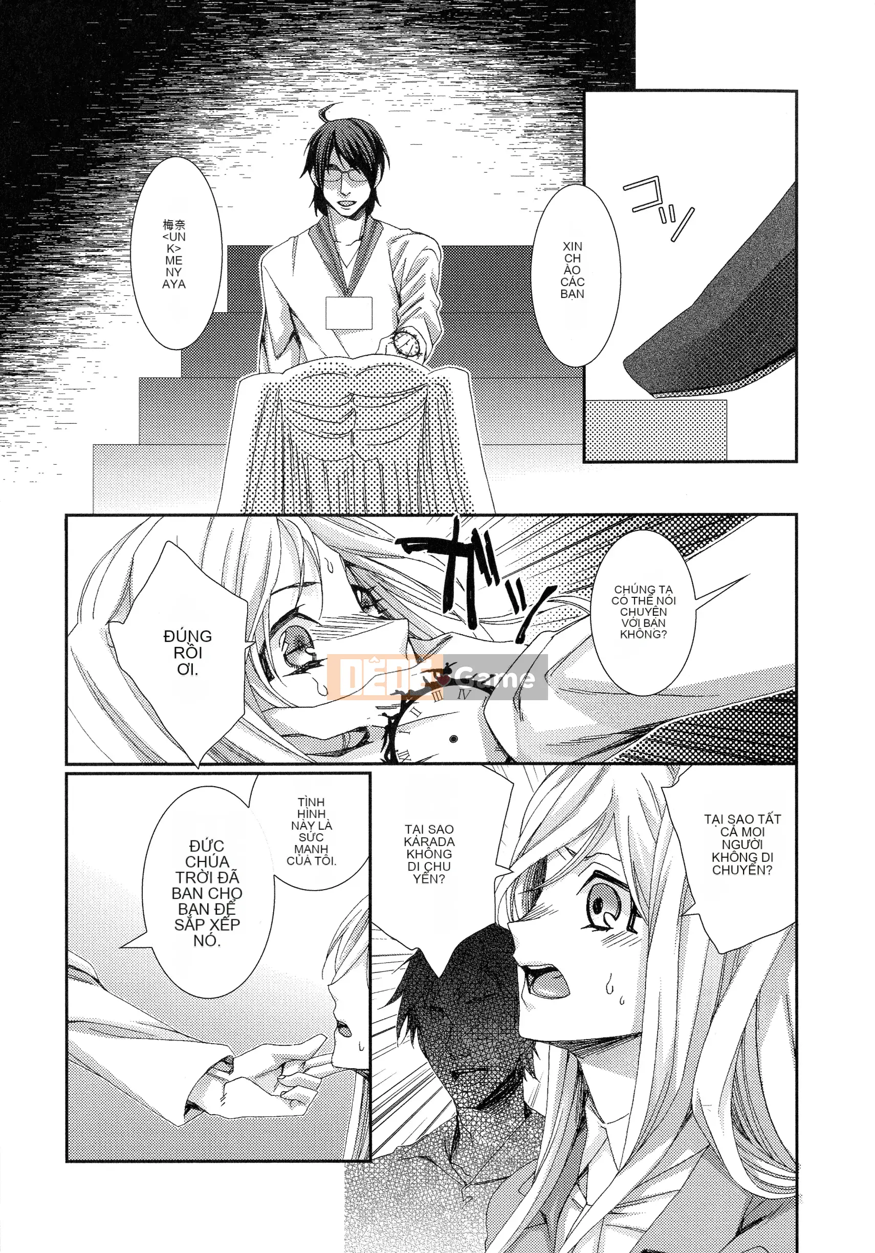 [Cũ] Hamare Infinity