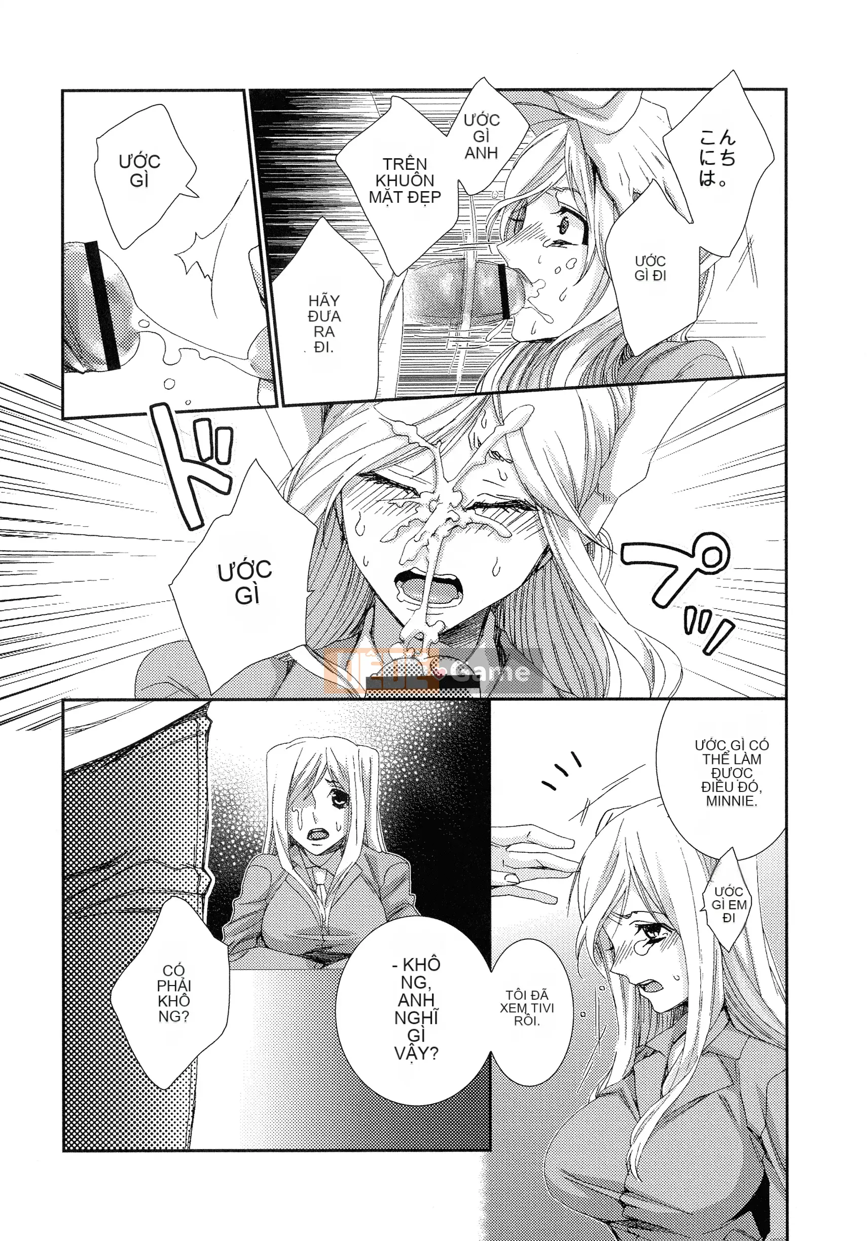 [Cũ] Hamare Infinity