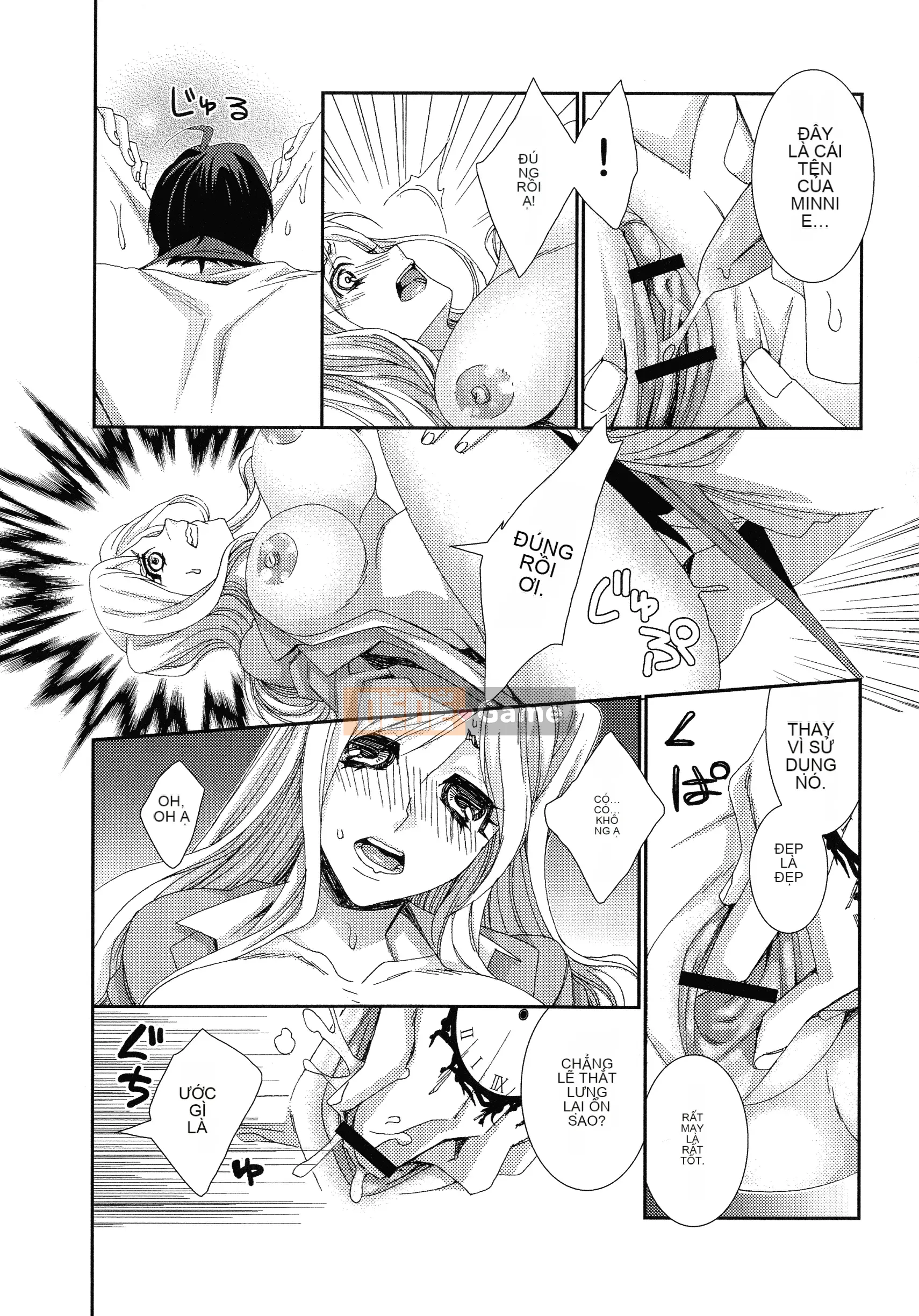 [Cũ] Hamare Infinity