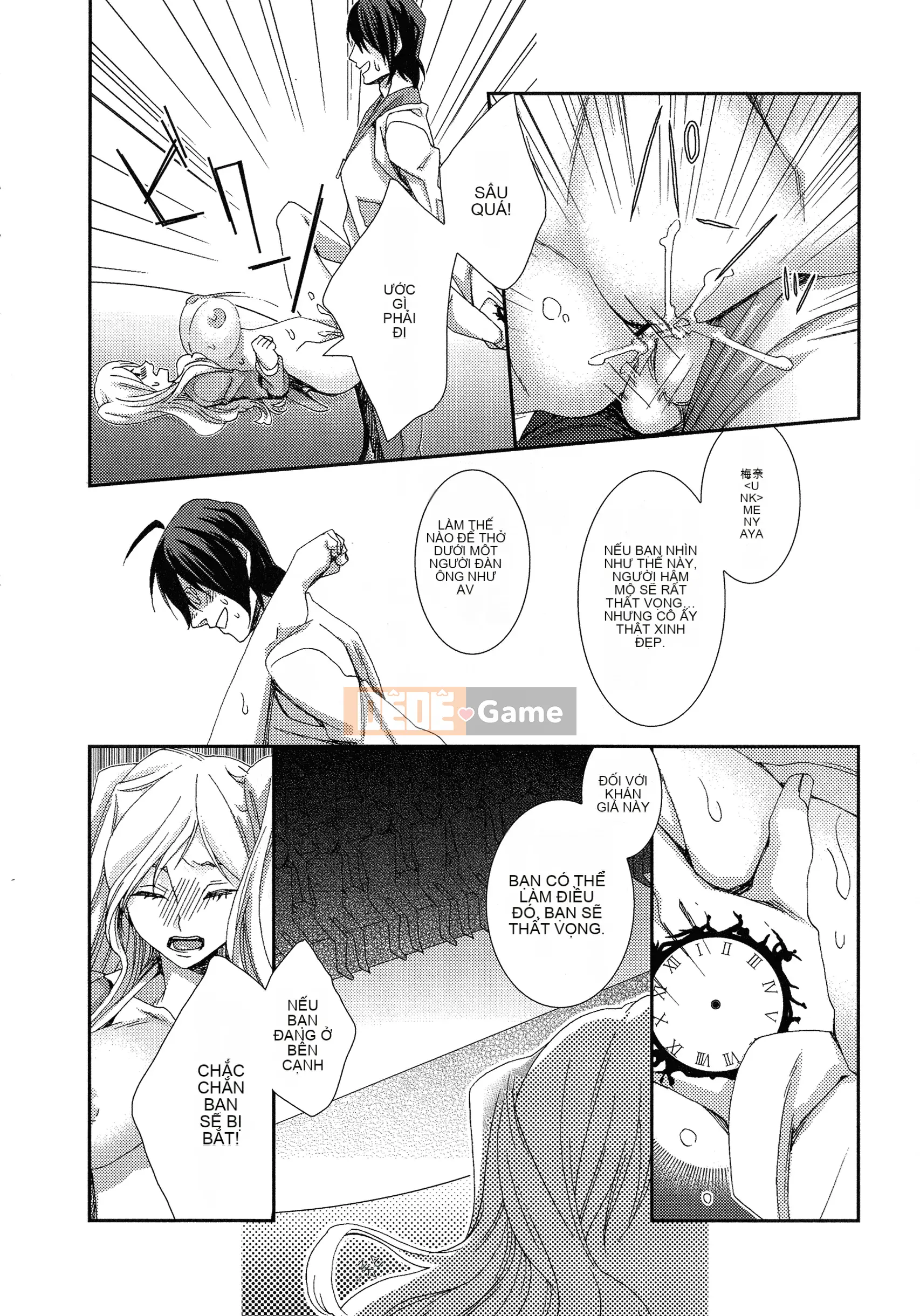 [Cũ] Hamare Infinity