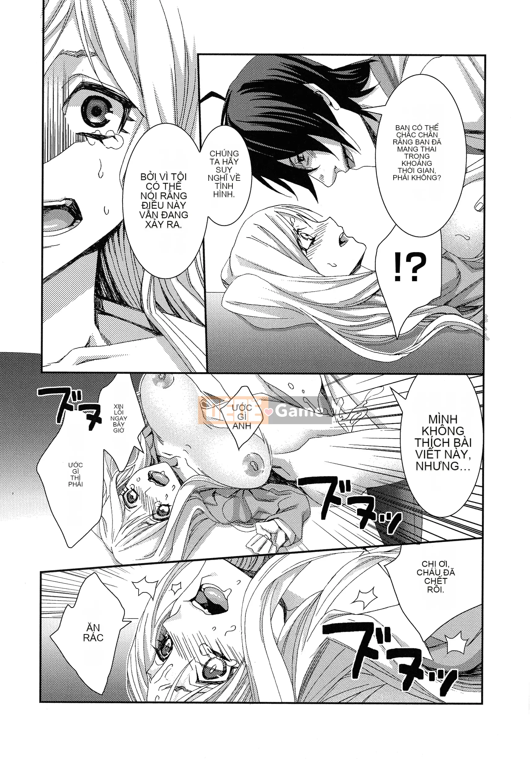 [Cũ] Hamare Infinity