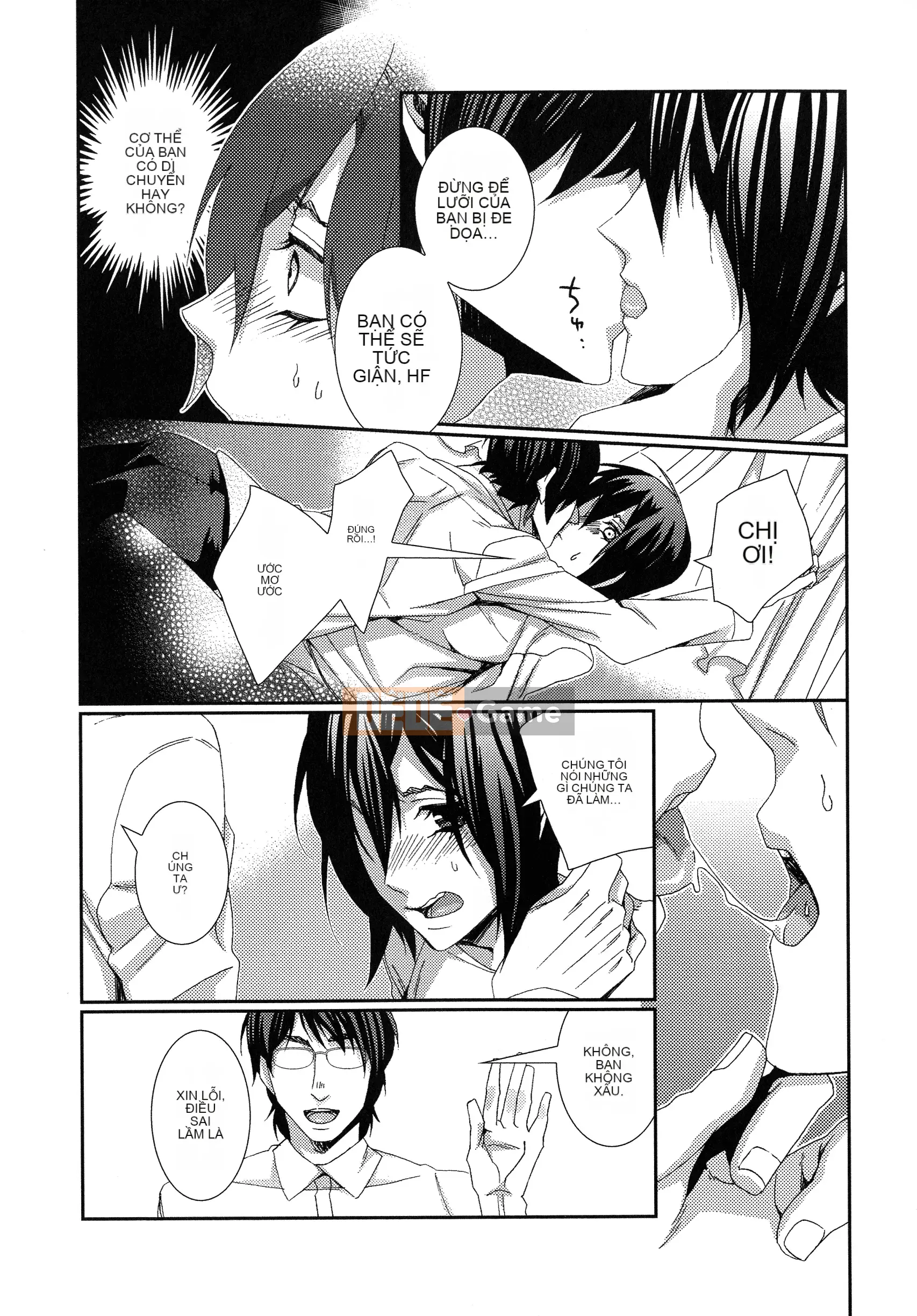 [Cũ] Hamare Infinity