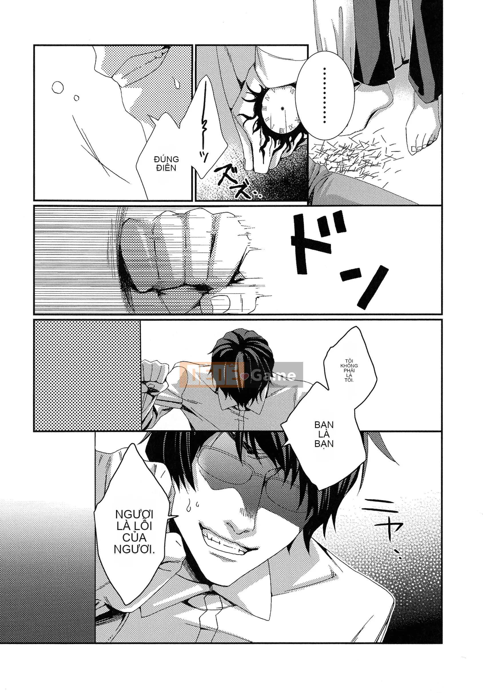 [Cũ] Hamare Infinity