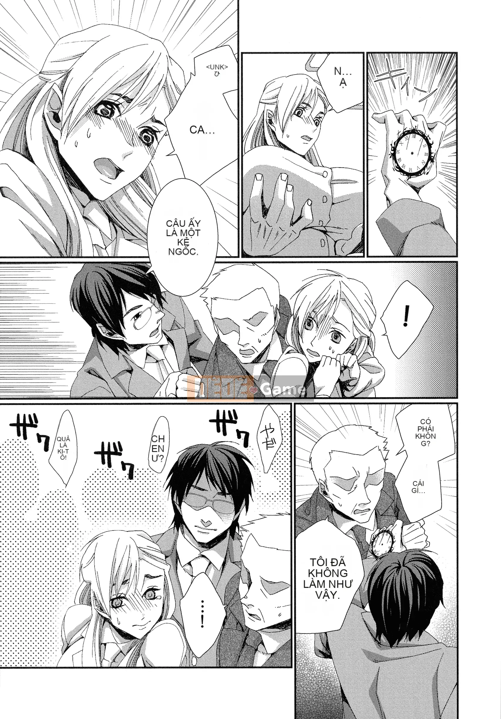 [Cũ] Hamare Infinity