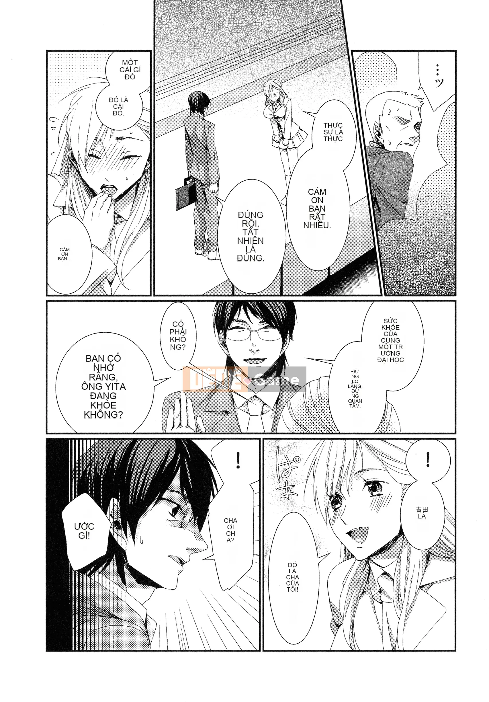 [Cũ] Hamare Infinity