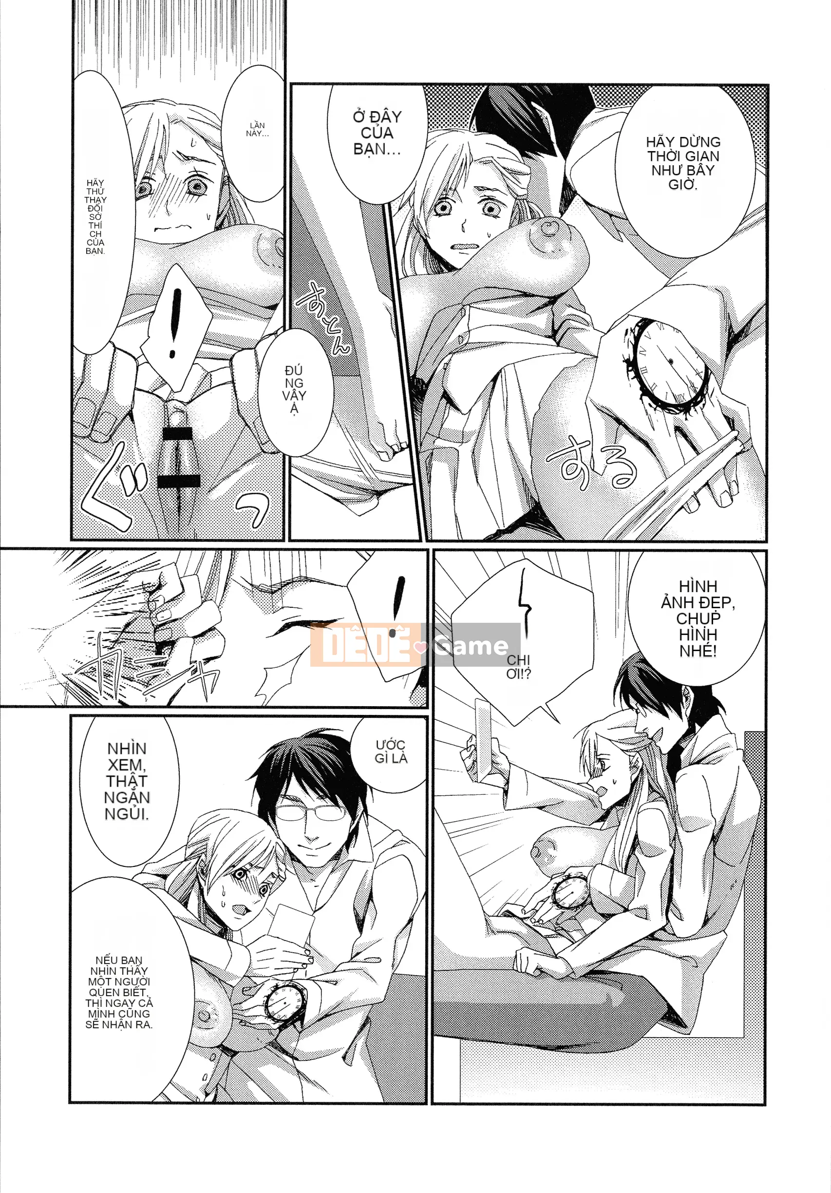 [Cũ] Hamare Infinity