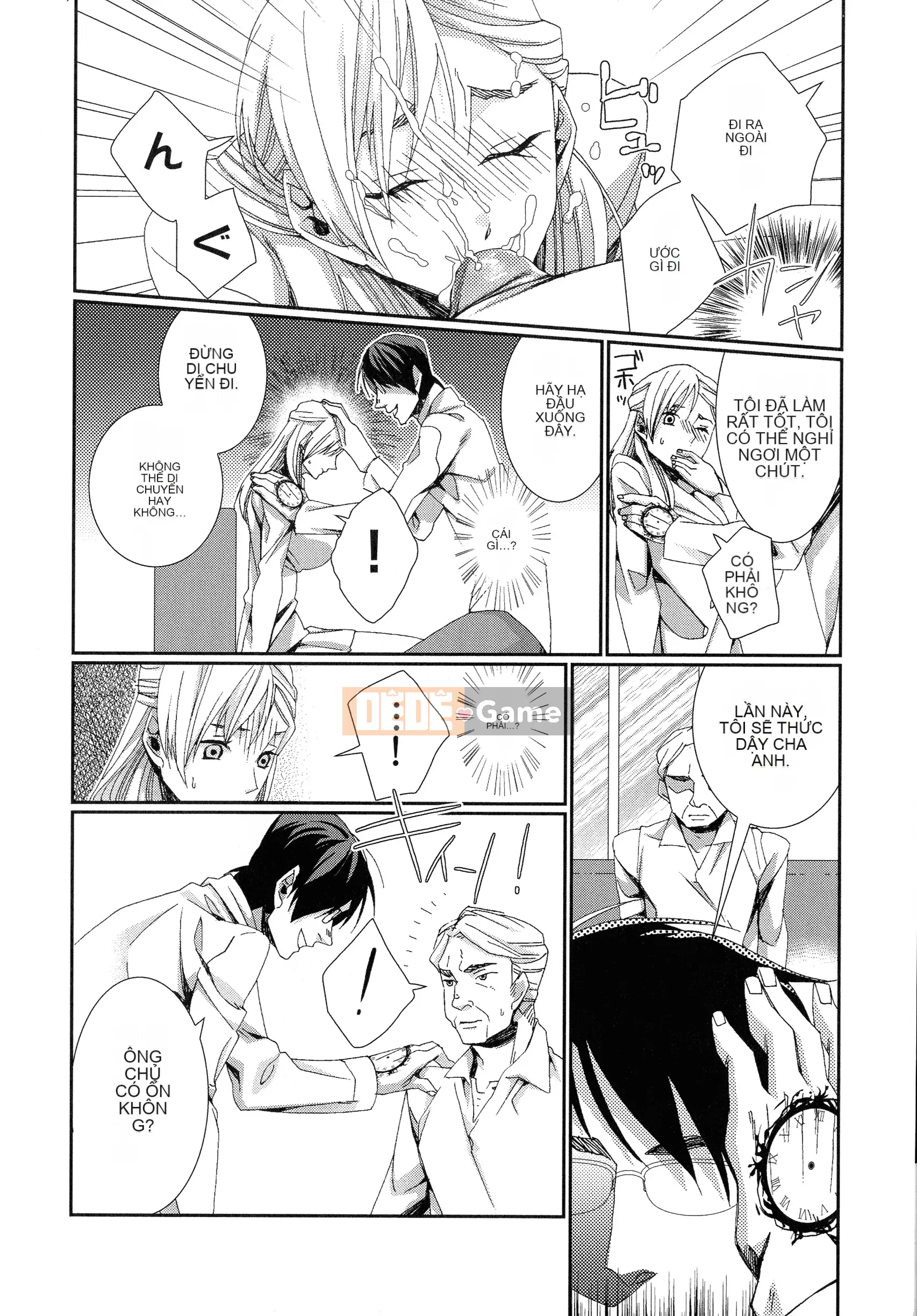 [Cũ] Hamare Infinity