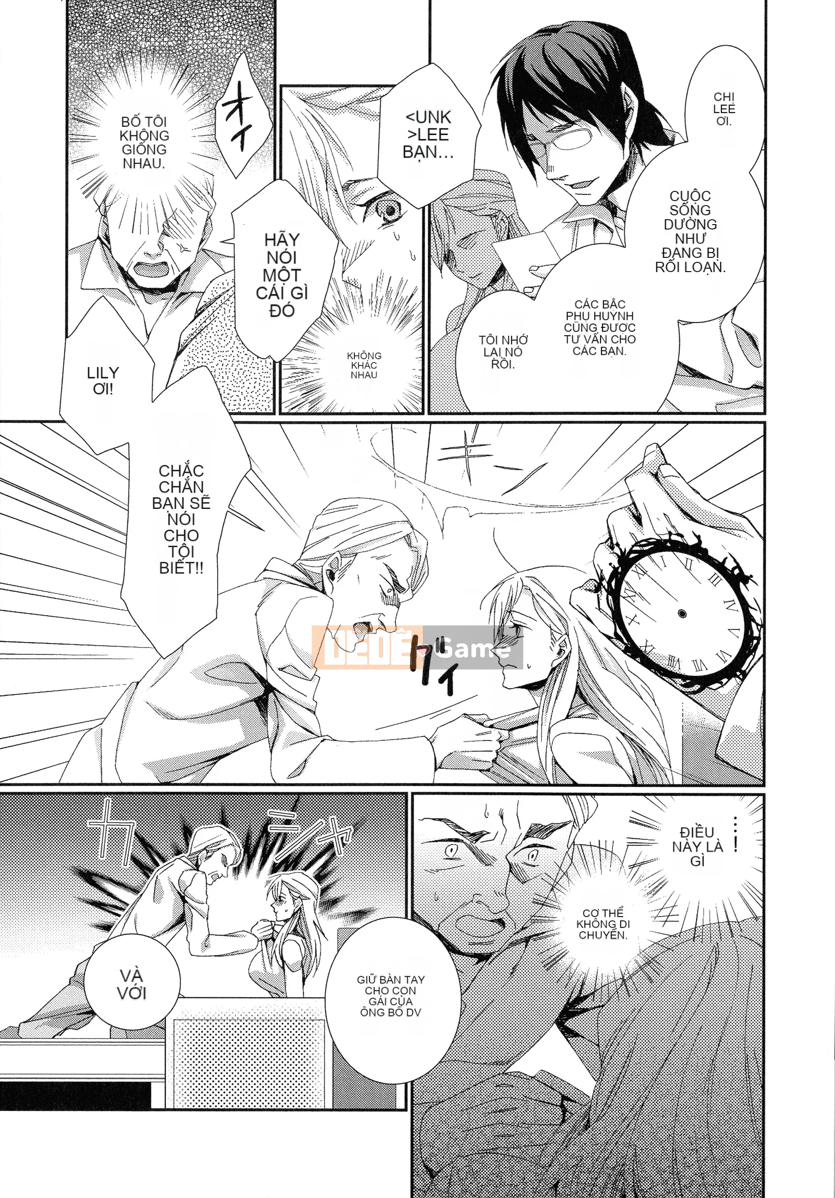 [Cũ] Hamare Infinity