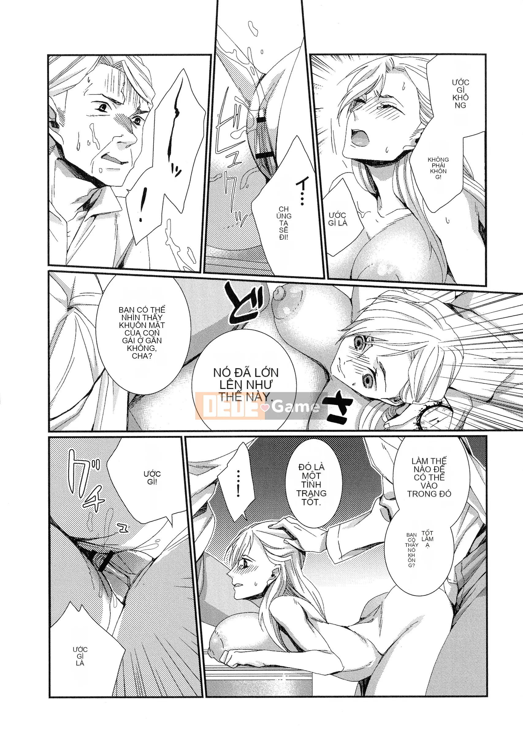 [Cũ] Hamare Infinity