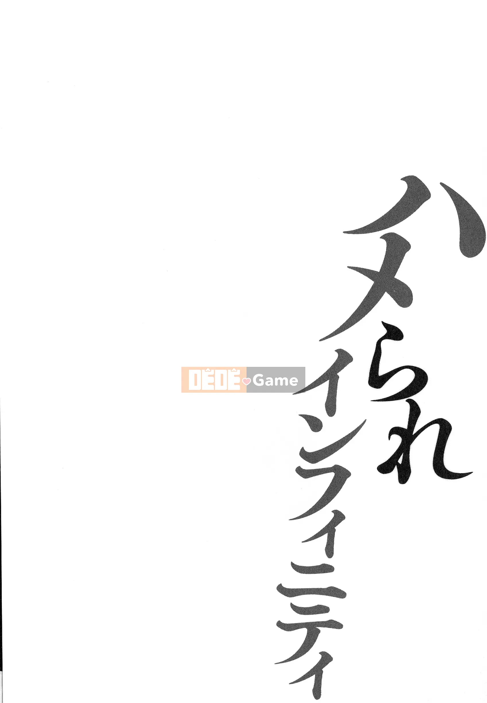 [Cũ] Hamare Infinity