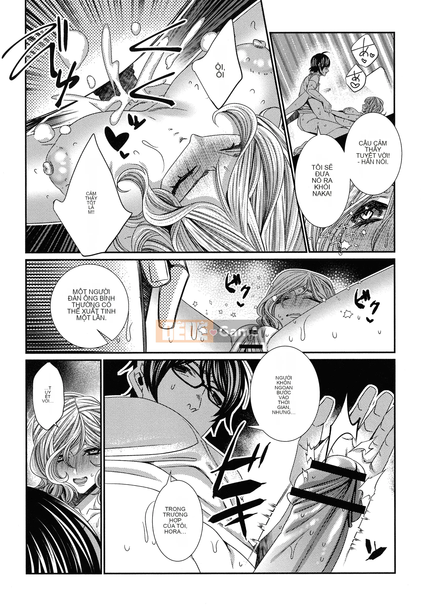 [Cũ] Hamare Infinity