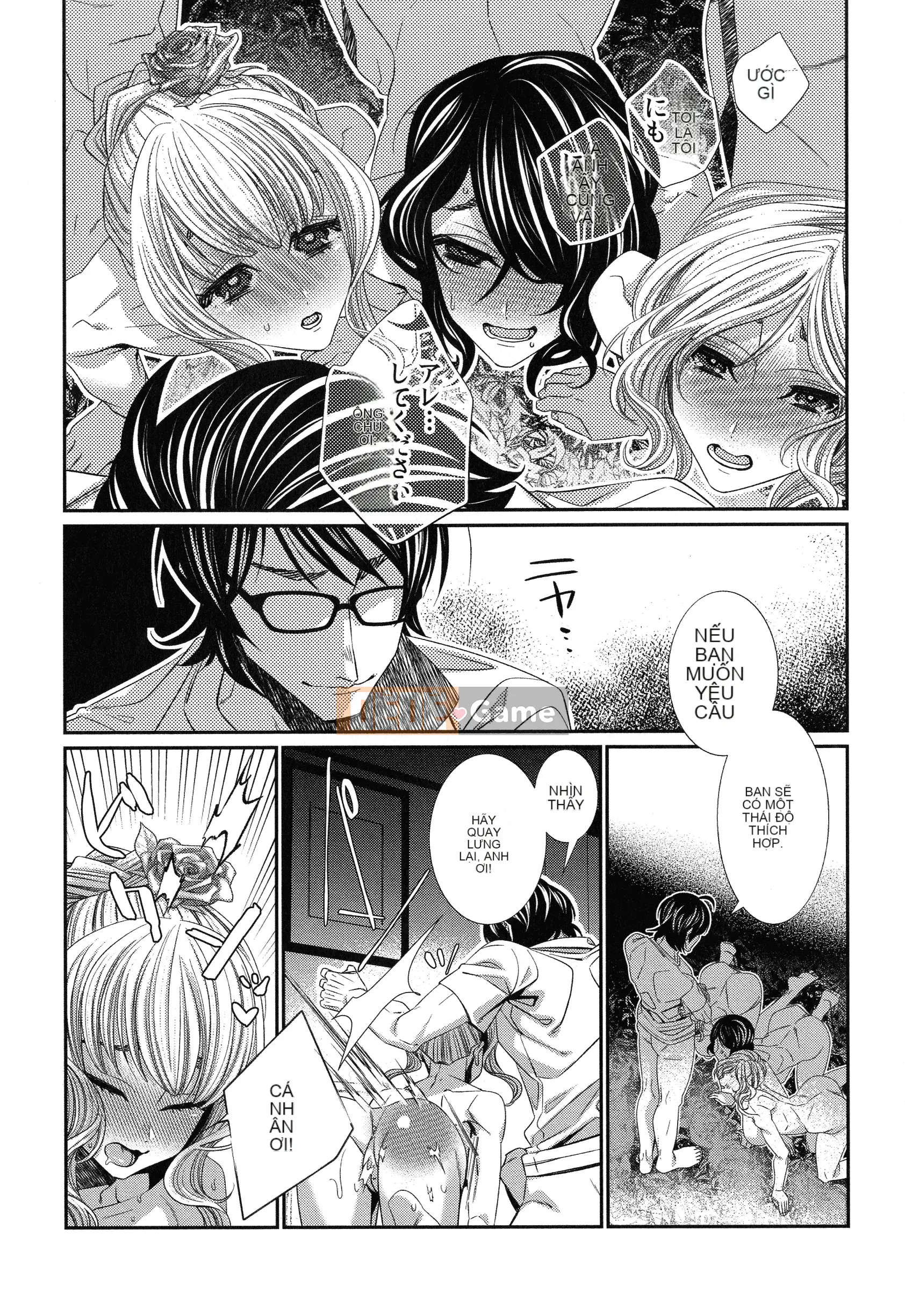 [Cũ] Hamare Infinity