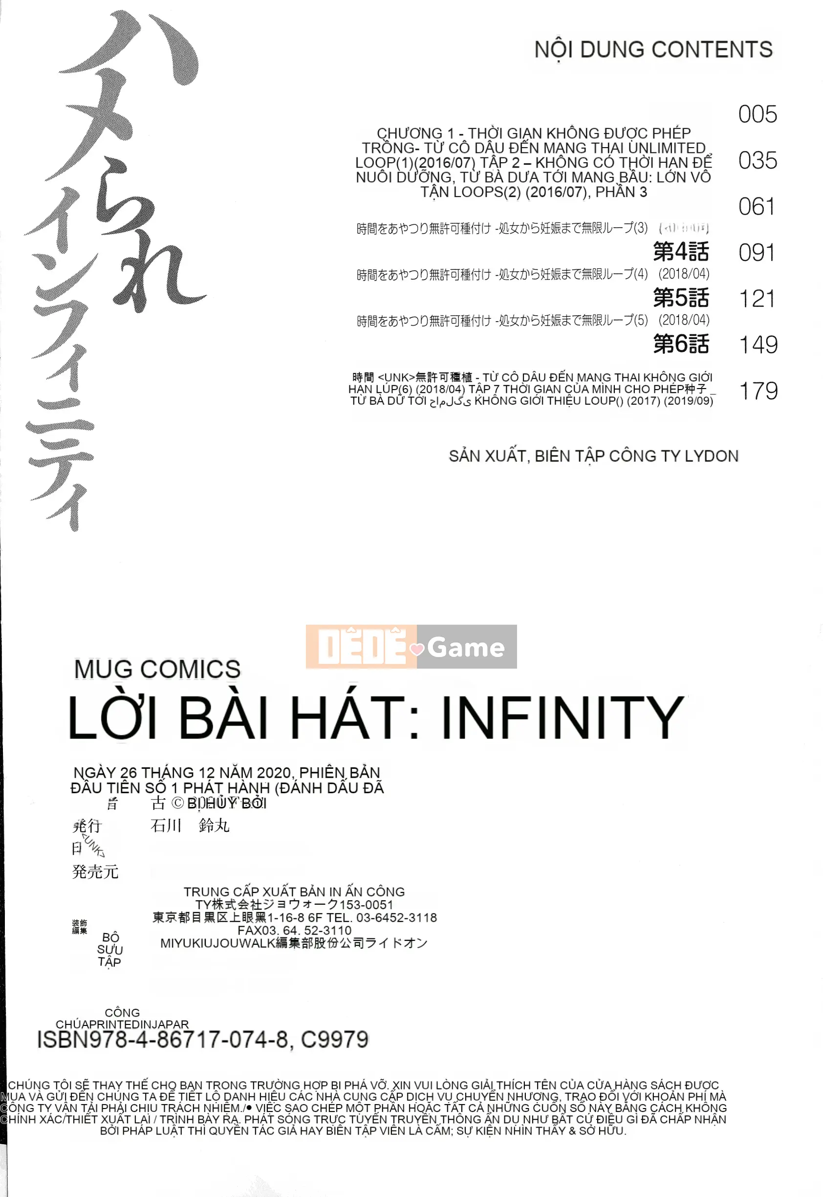 [Cũ] Hamare Infinity