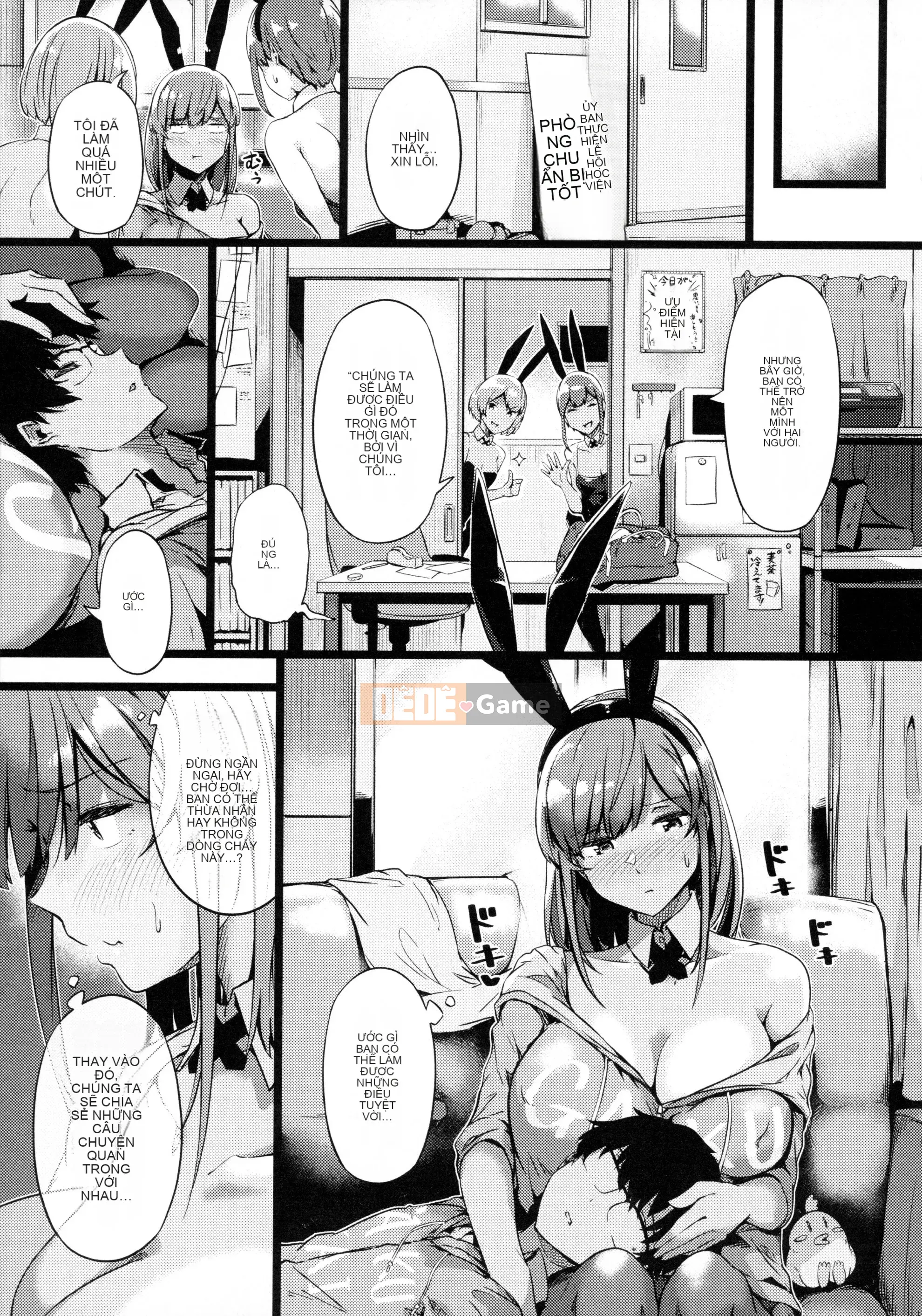 [Tokiwa Midori] Cơ thể tan chảy là màu thời con gái [Kỹ thuật số]