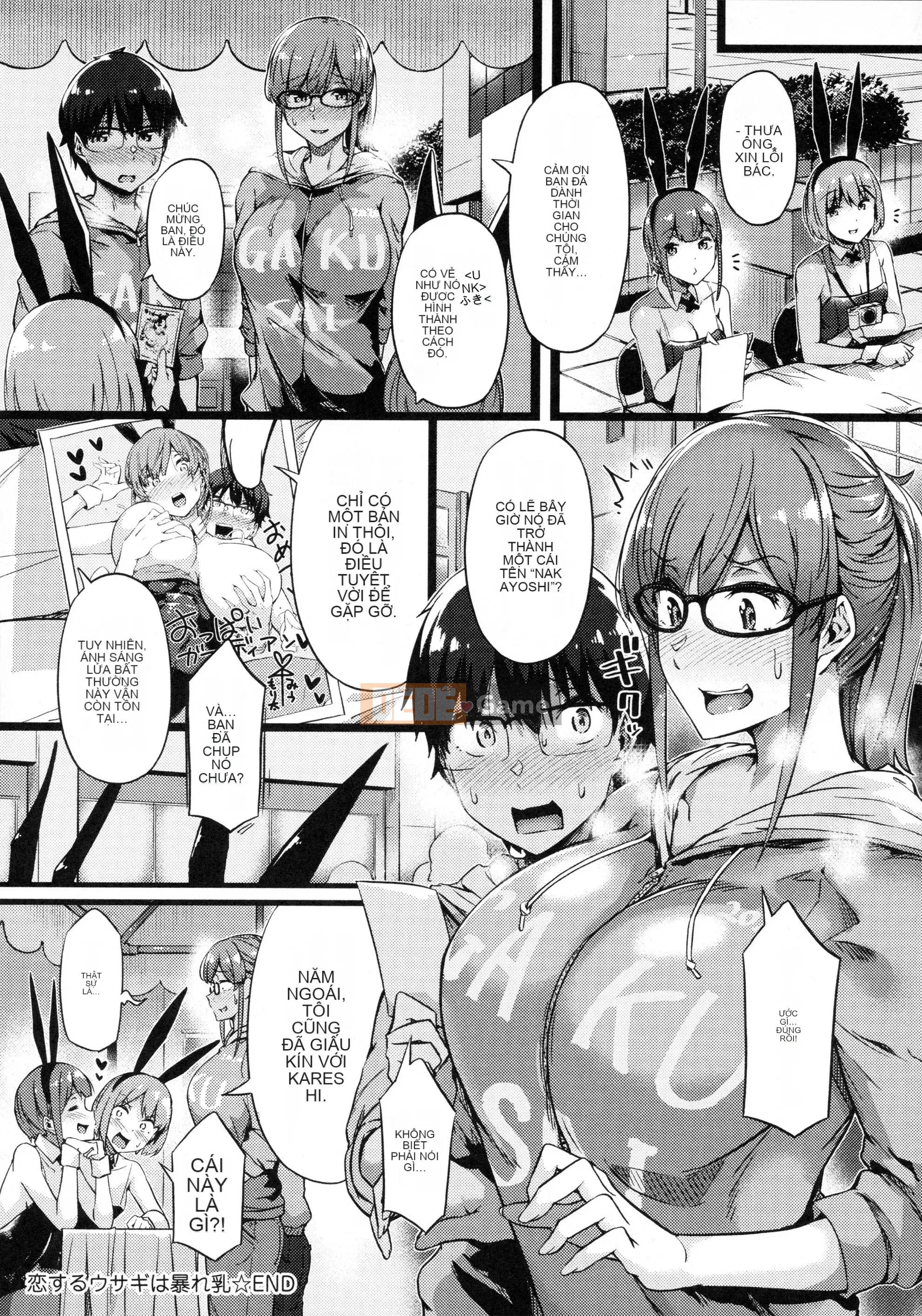 [Tokiwa Midori] Cơ thể tan chảy là màu thời con gái [Kỹ thuật số]