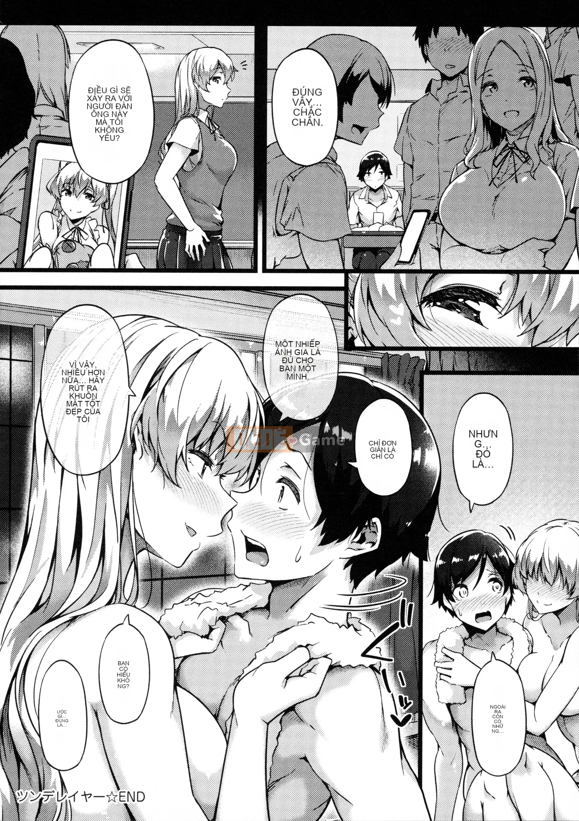 [Tokiwa Midori] Cơ thể tan chảy là màu thời con gái [Kỹ thuật số]