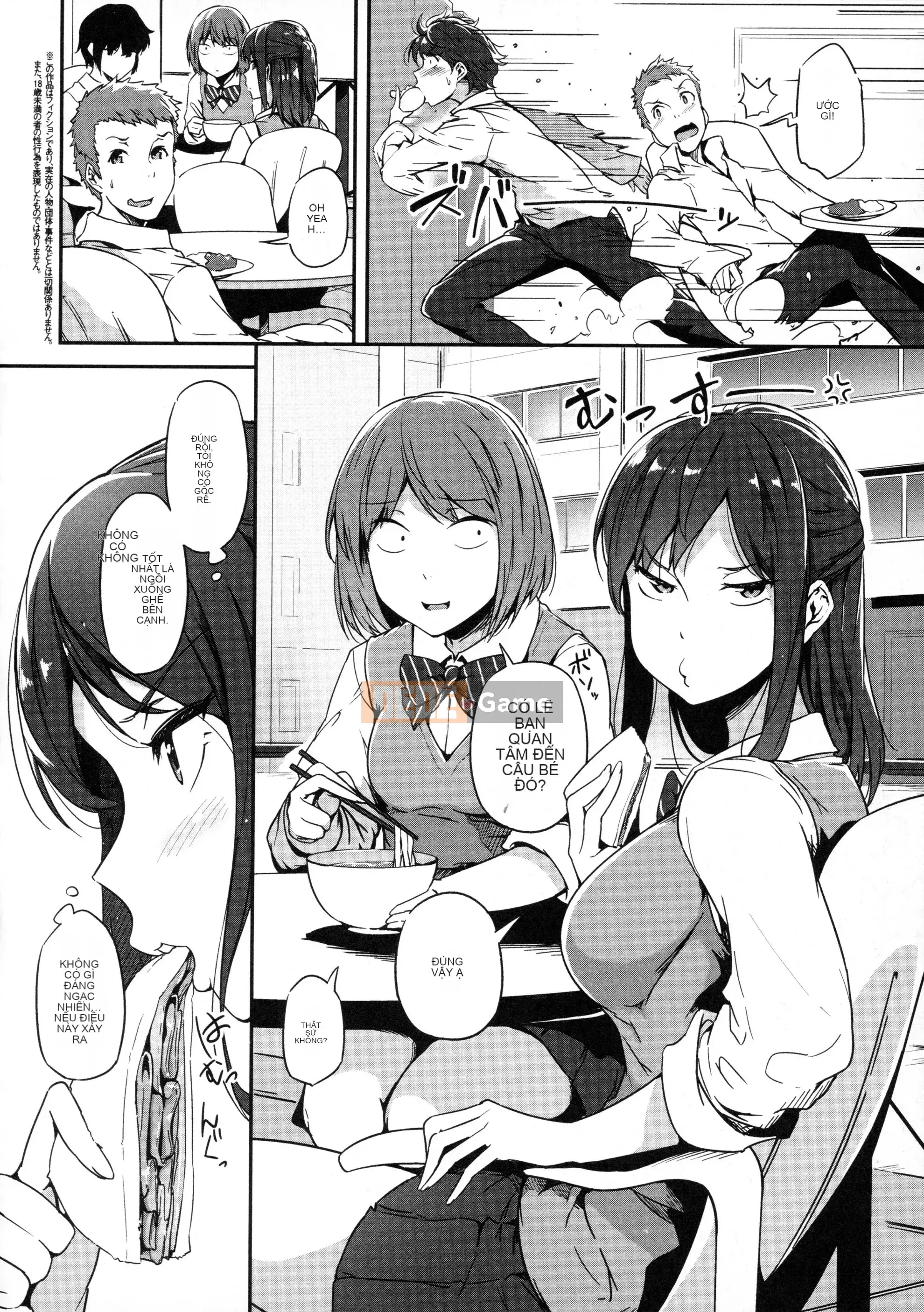 [Tokiwa Midori] Cơ thể tan chảy là màu thời con gái [Kỹ thuật số]