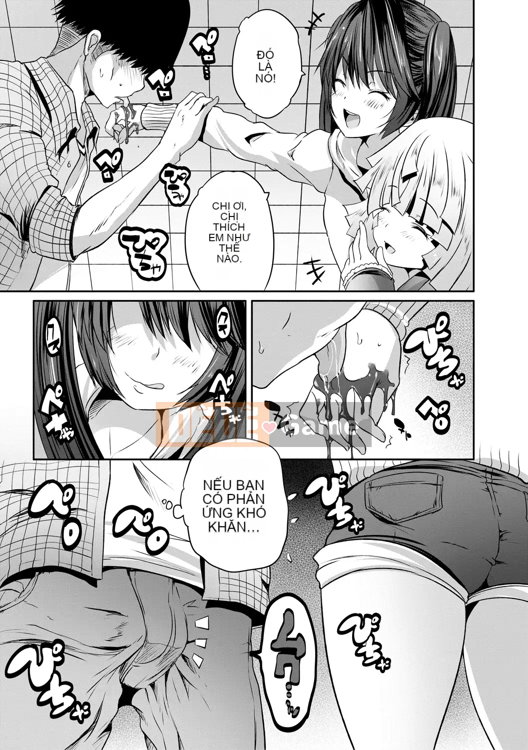 [Souda Gumi] Sakusei Bitch Girls [Kỹ thuật số]