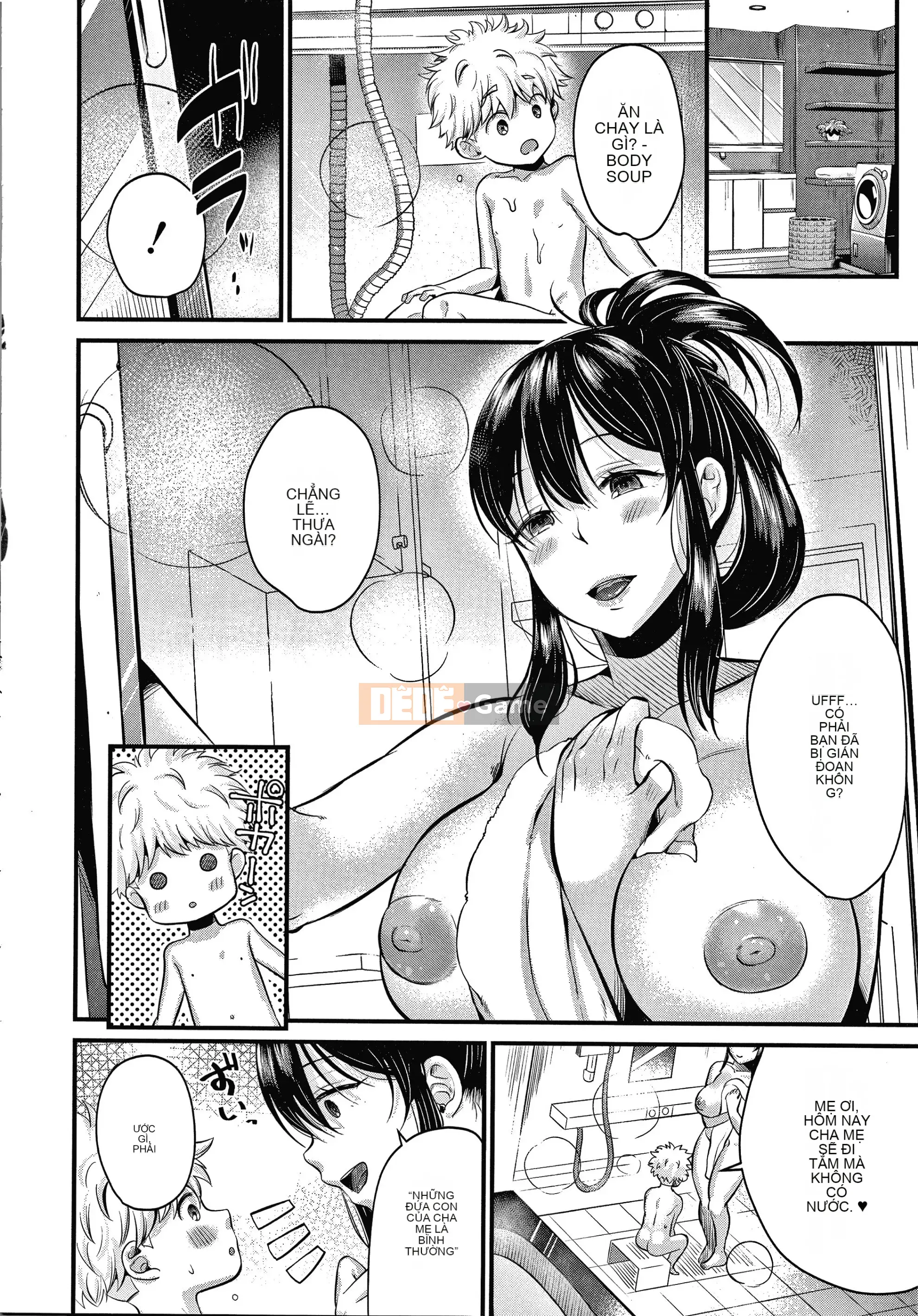 [Tanakana Nataka] Vợ khốn Toroama