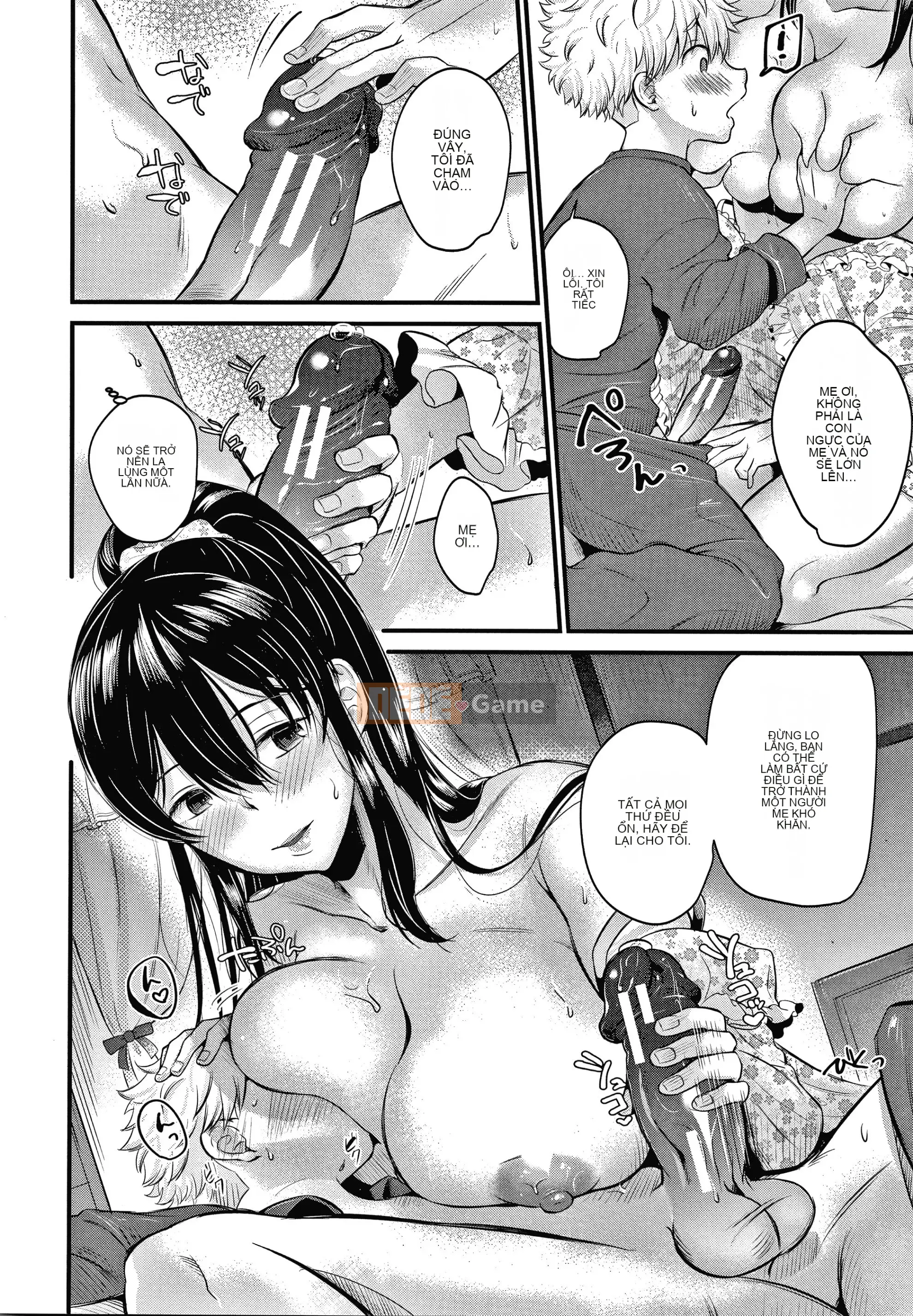 [Tanakana Nataka] Vợ khốn Toroama